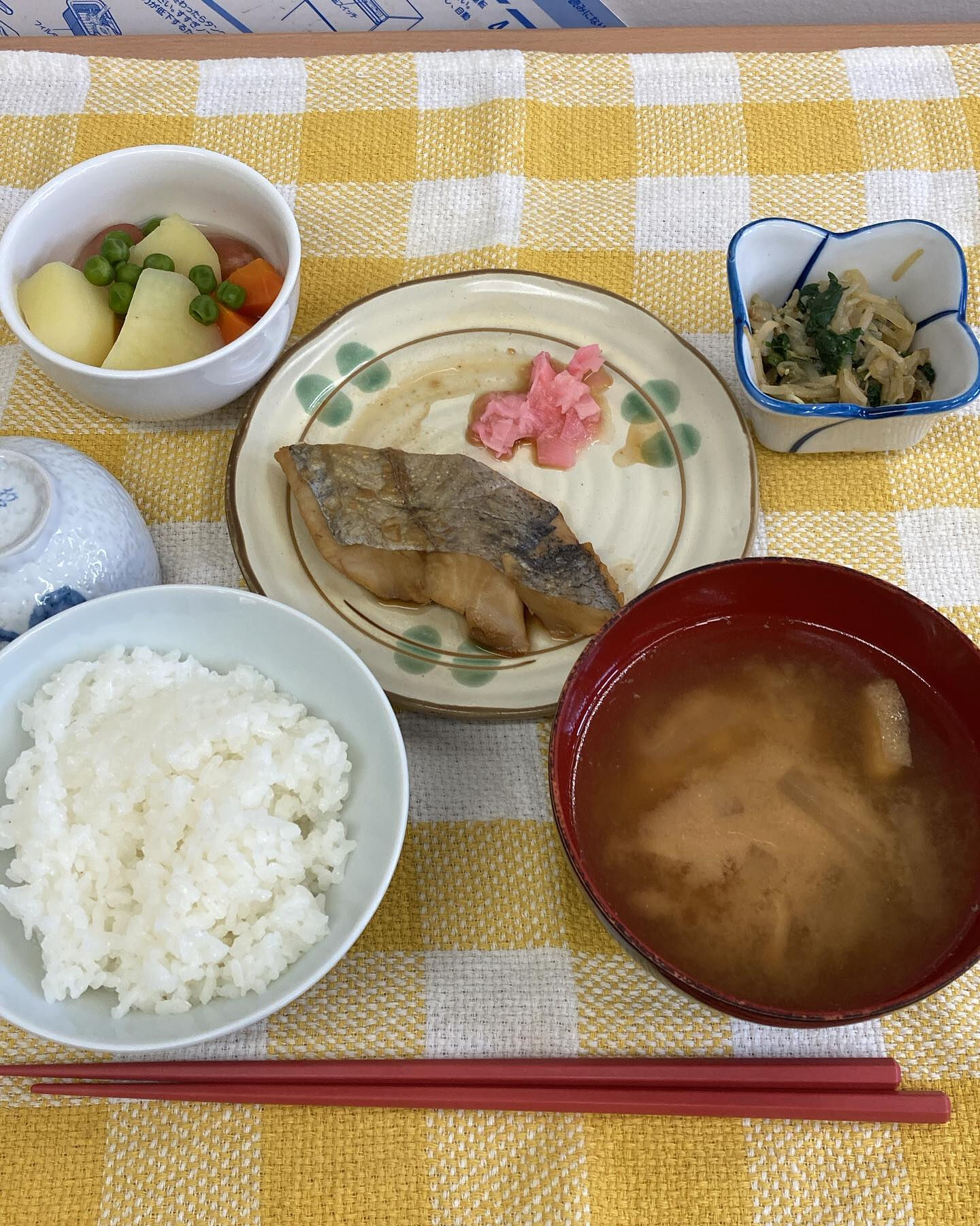 ディサービスセンター木もれび🌳