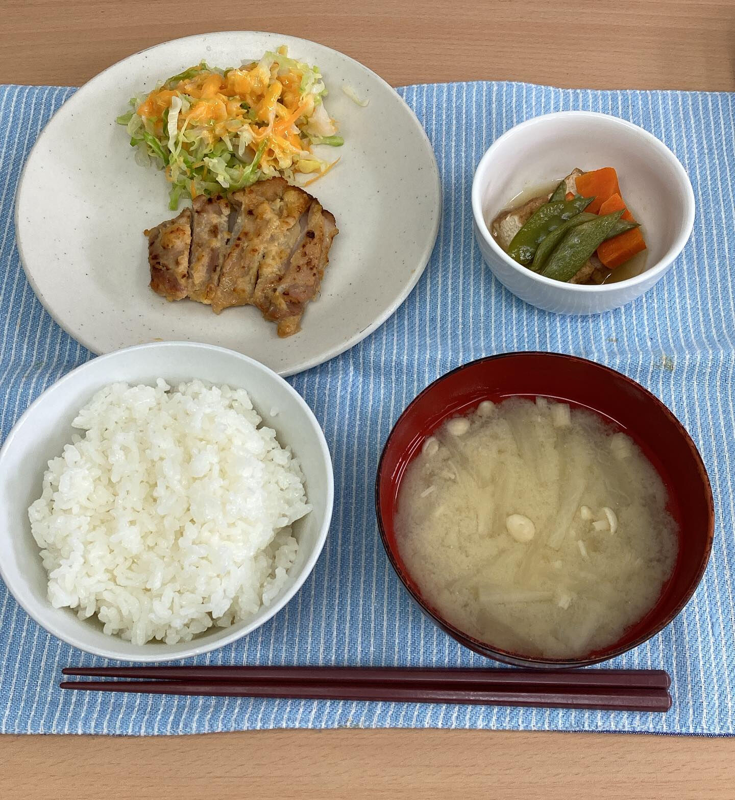 デイサービスセンター木もれび🌳