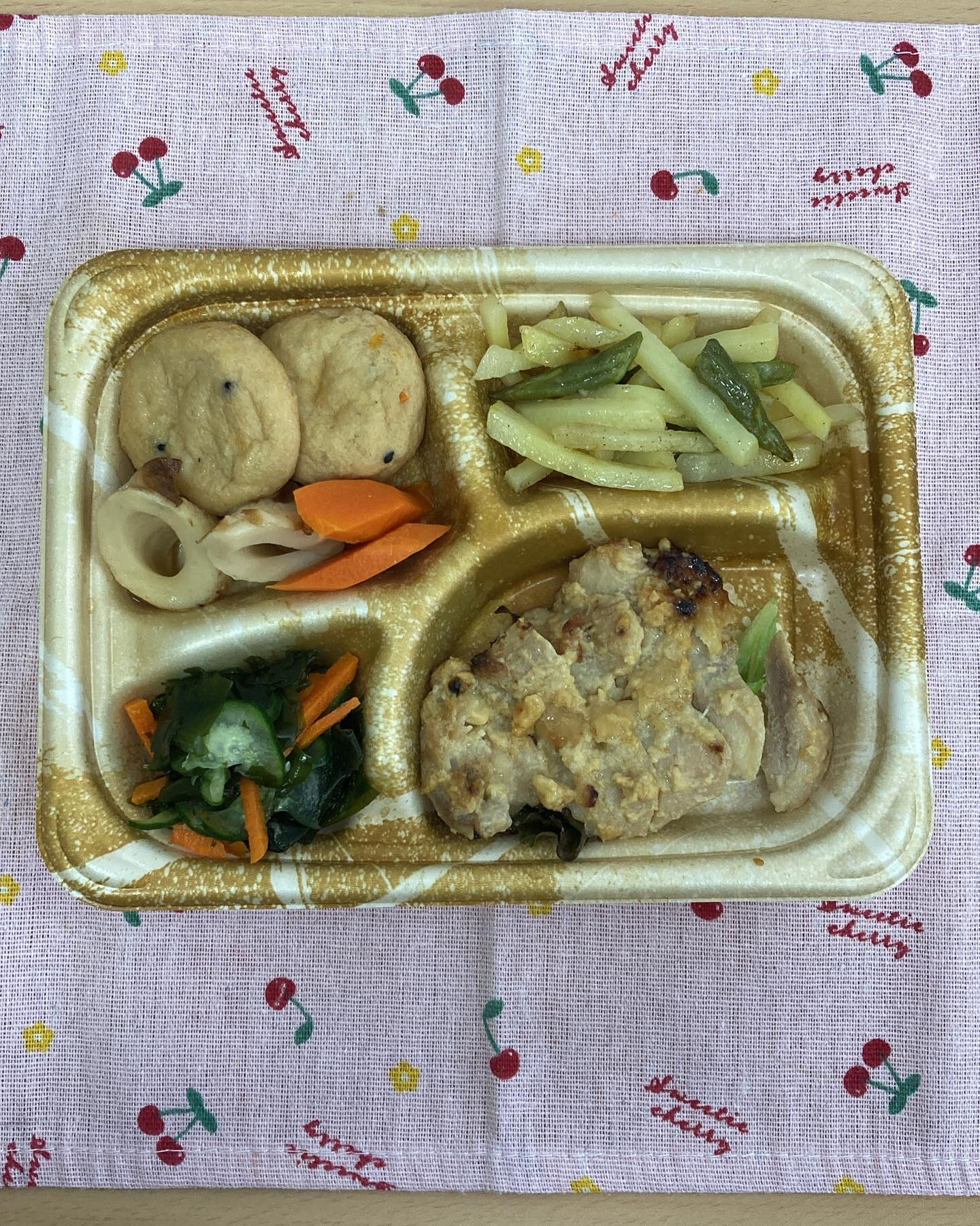 こんにちは、デイサービスセンター木もれび🌳です！