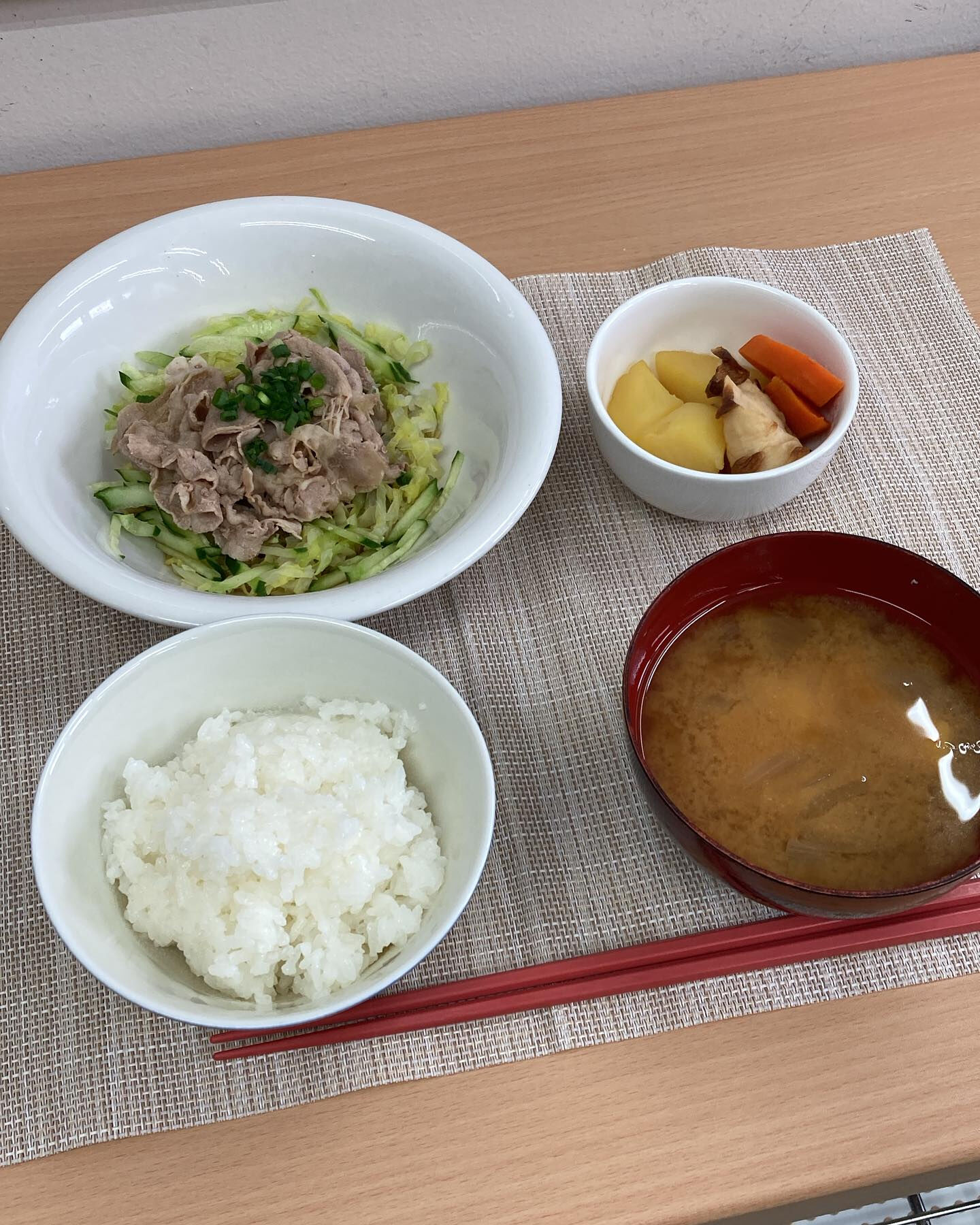 デイサービスセンター木もれび🌳