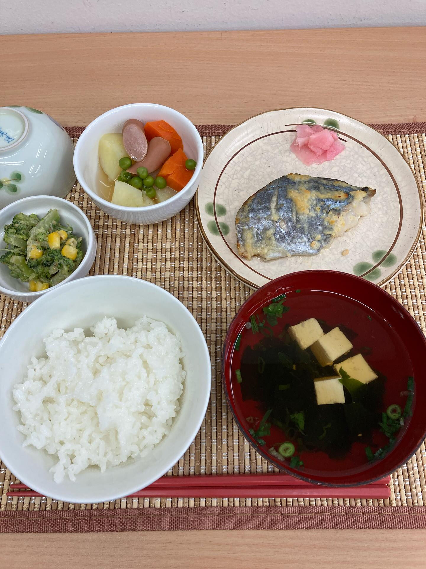 デイサービスセンター木もれび🌳