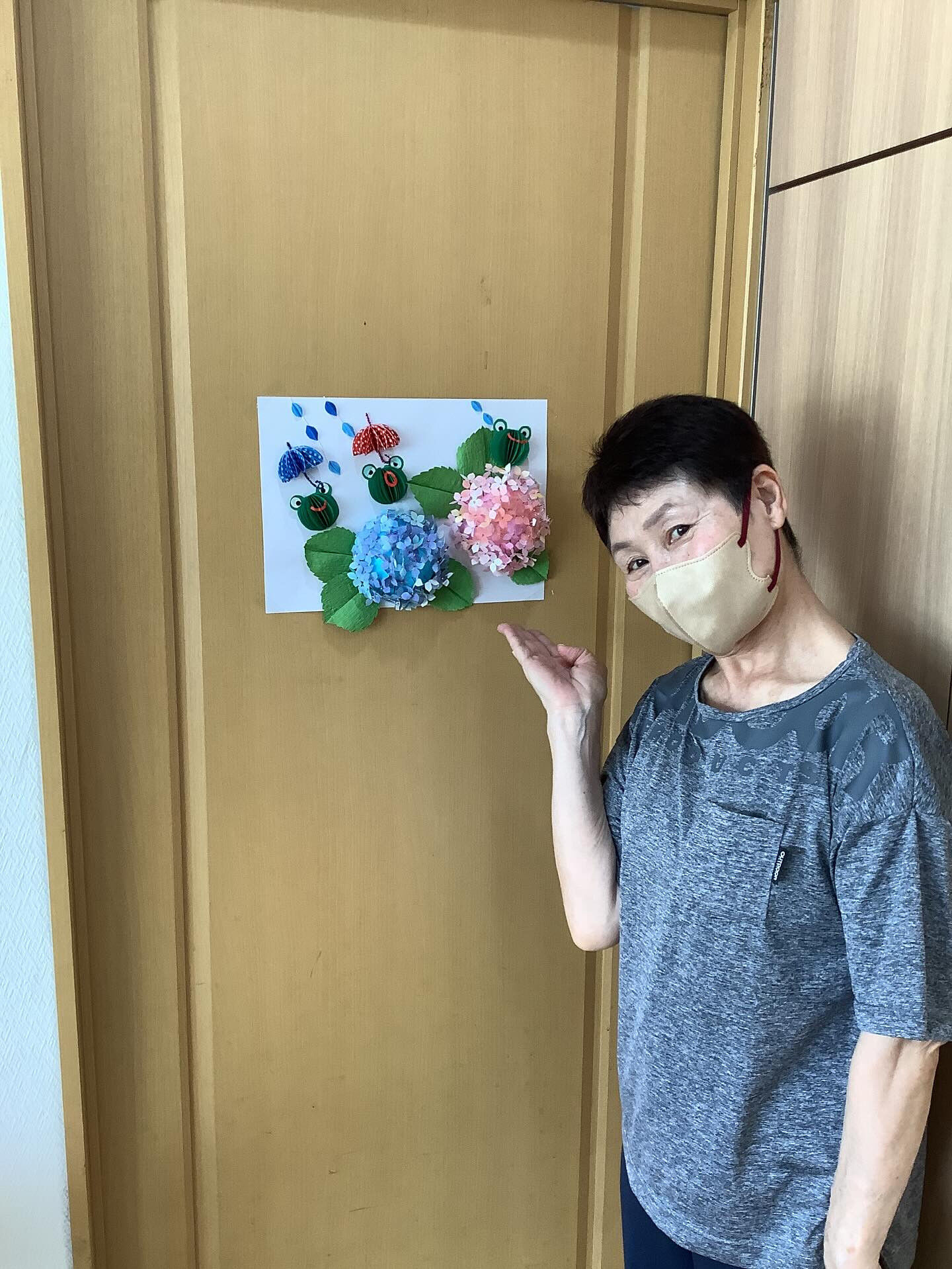 ♯デイサービス