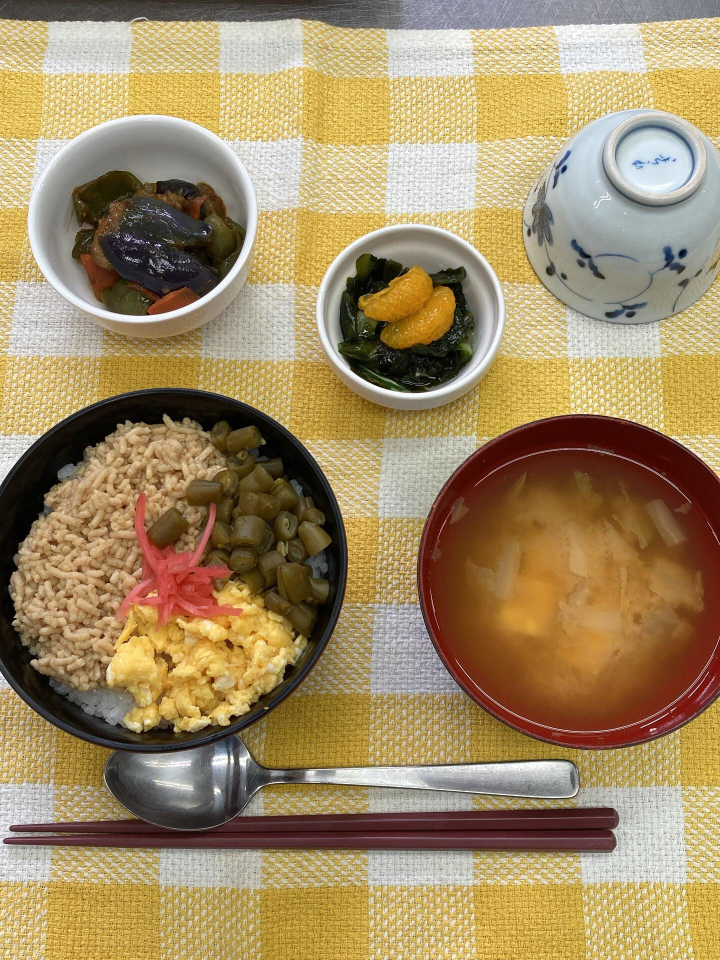 ディサービスセンター木もれび🌳