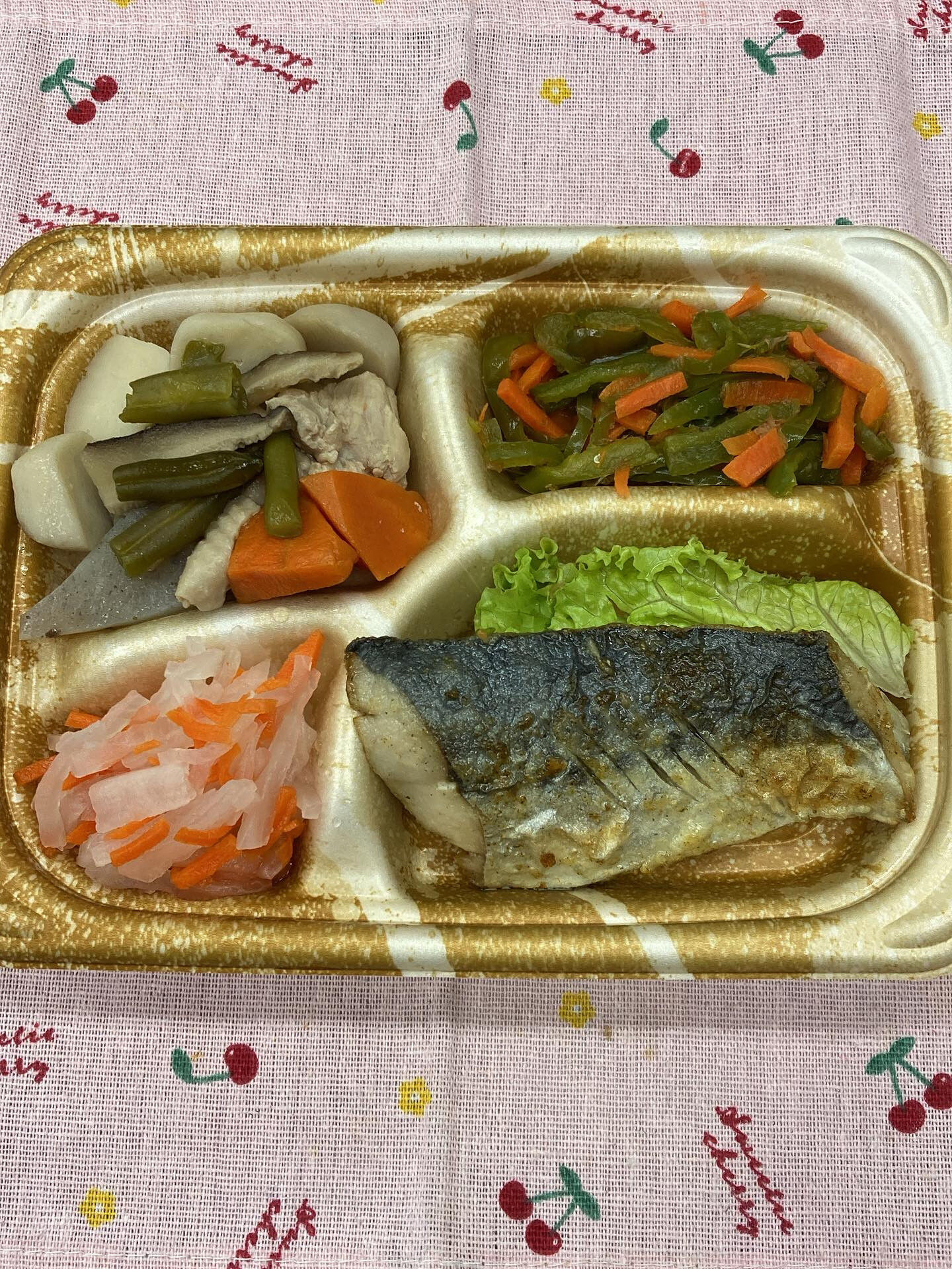 ディサービスセンター木もれび🌳