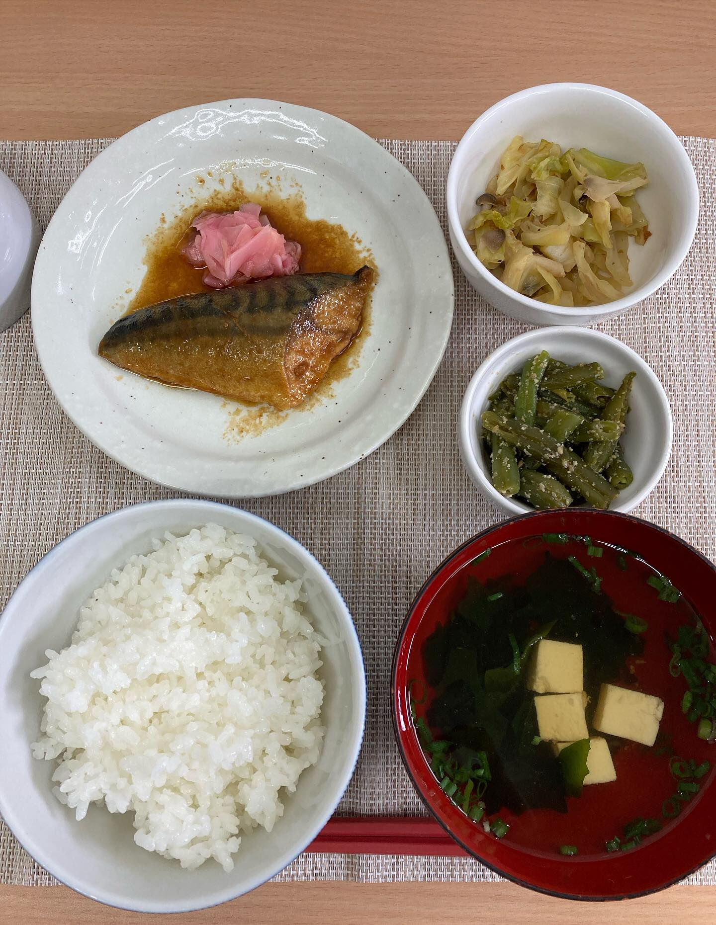 デイサービスセンター木もれび🌳💕　