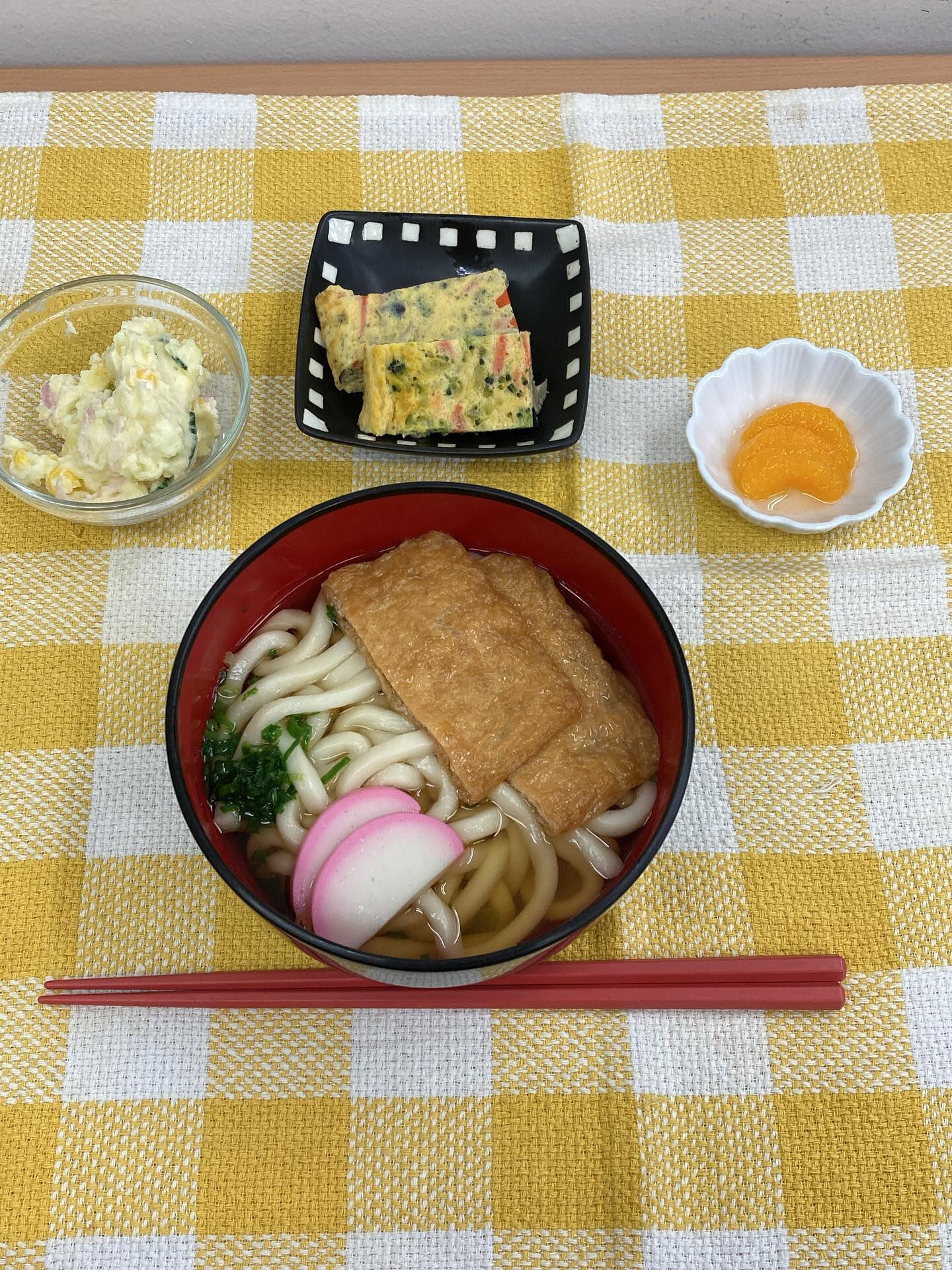 デイサービスセンター木もれび🌳