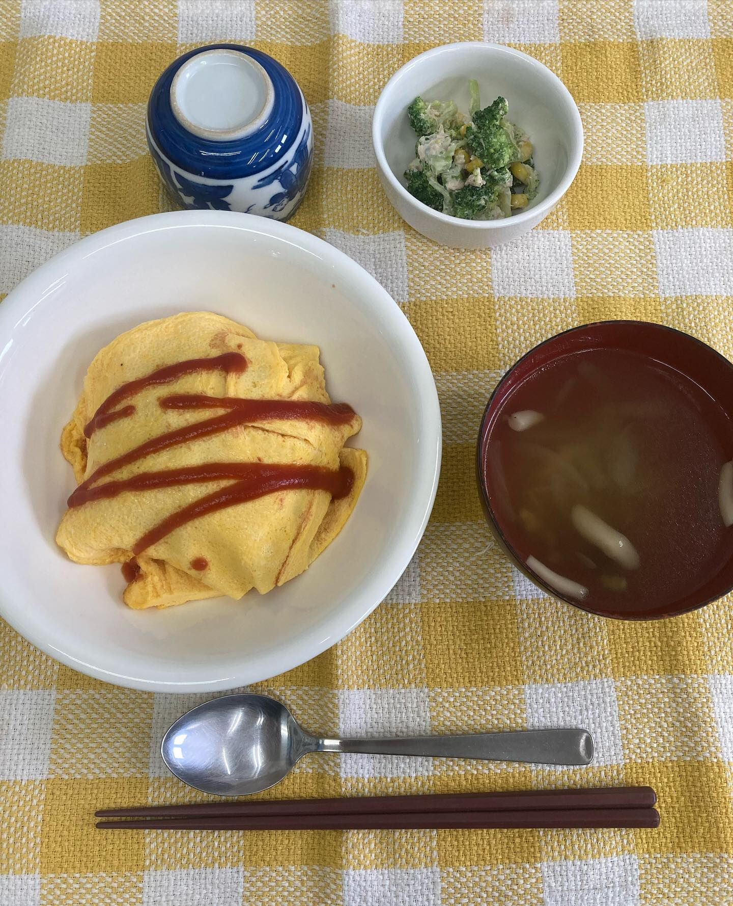 デイサービスセンター木もれびです🌳💕