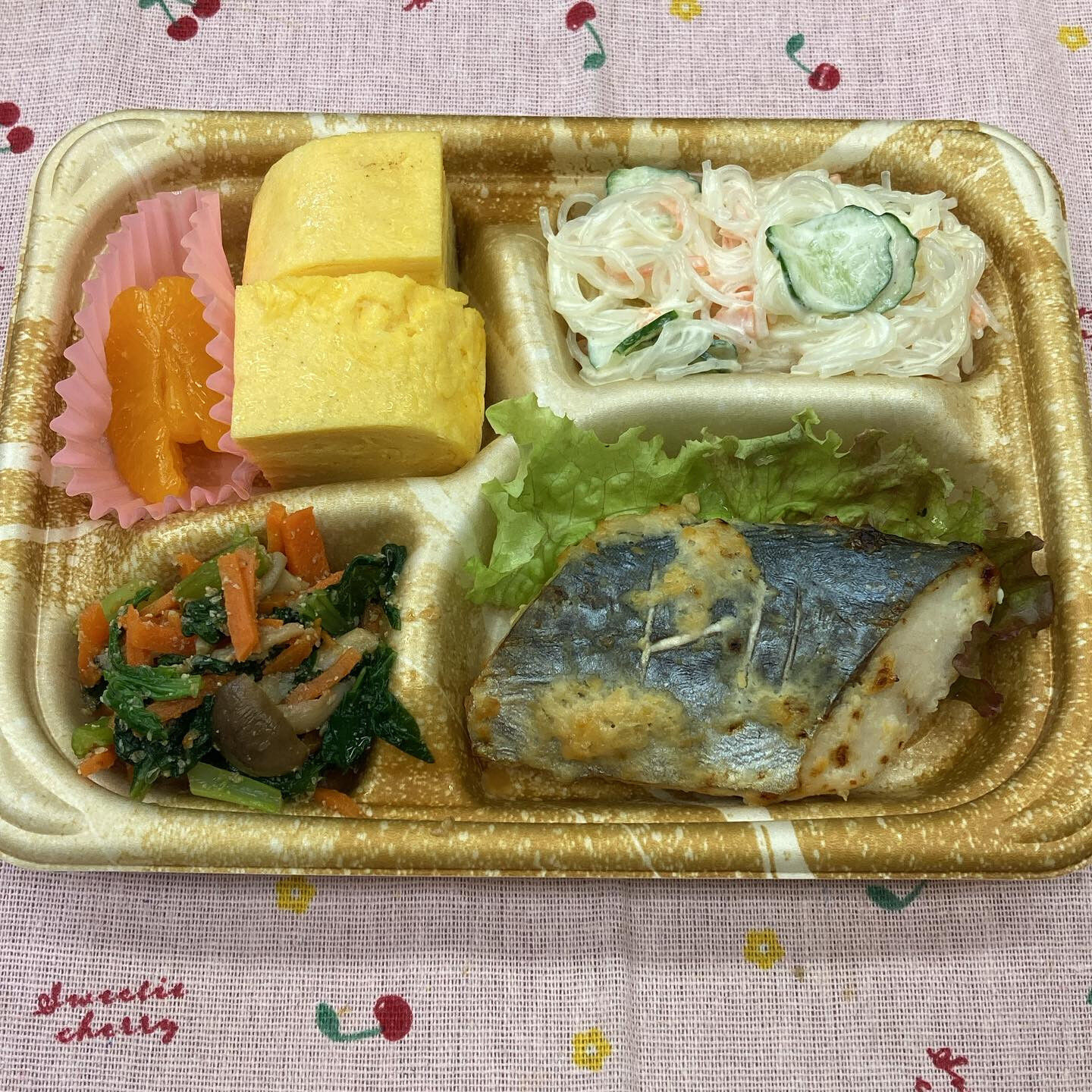 本日のお弁当🍱