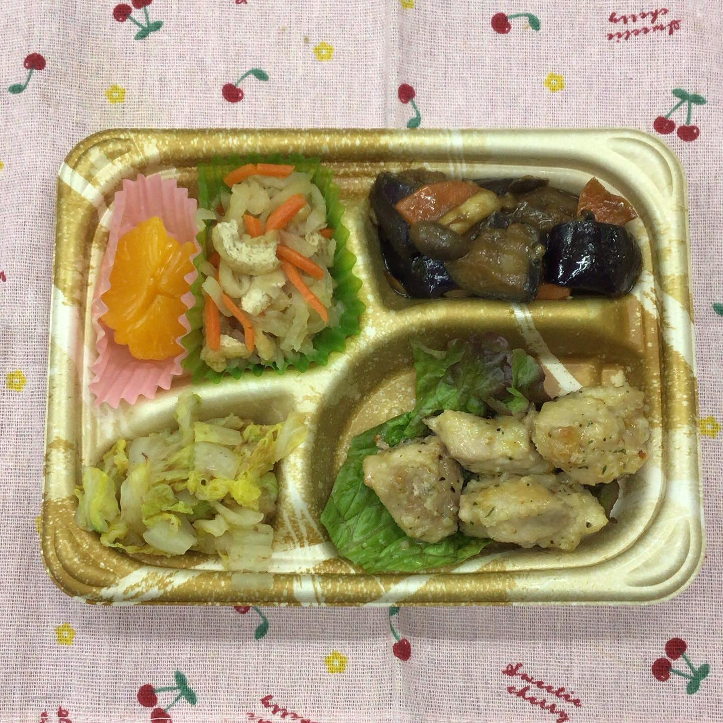 デイサービスセンター木もれび🌳です💕