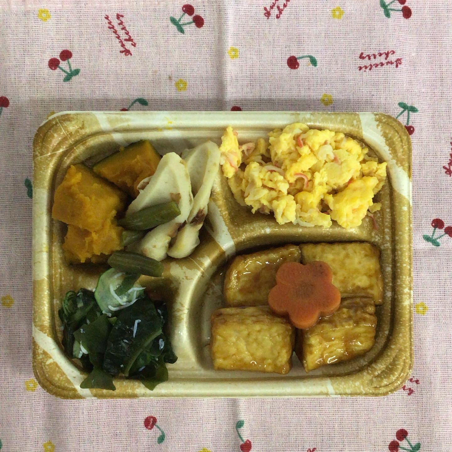 本日のお弁当🍱