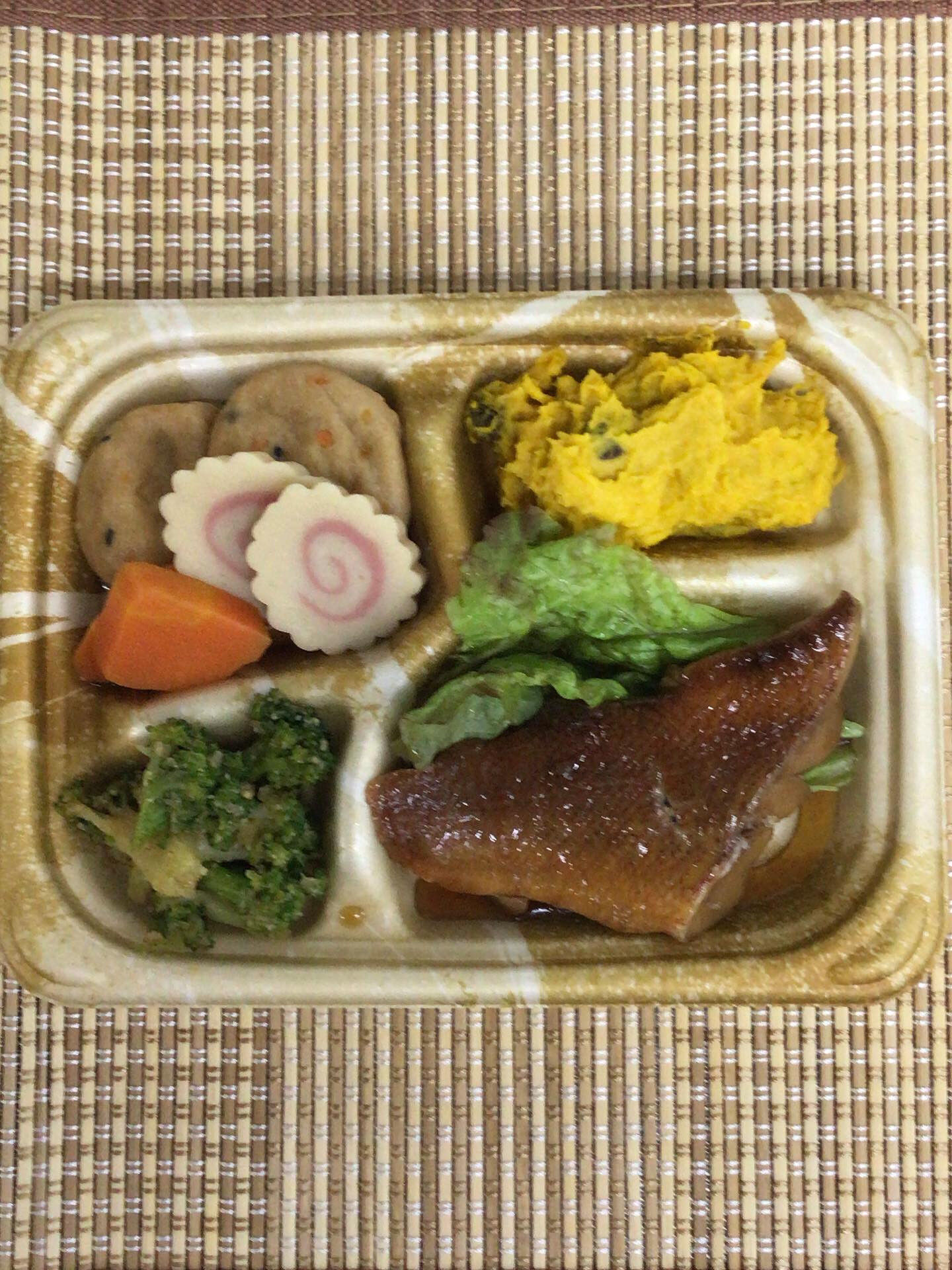 本日のお弁当🍱