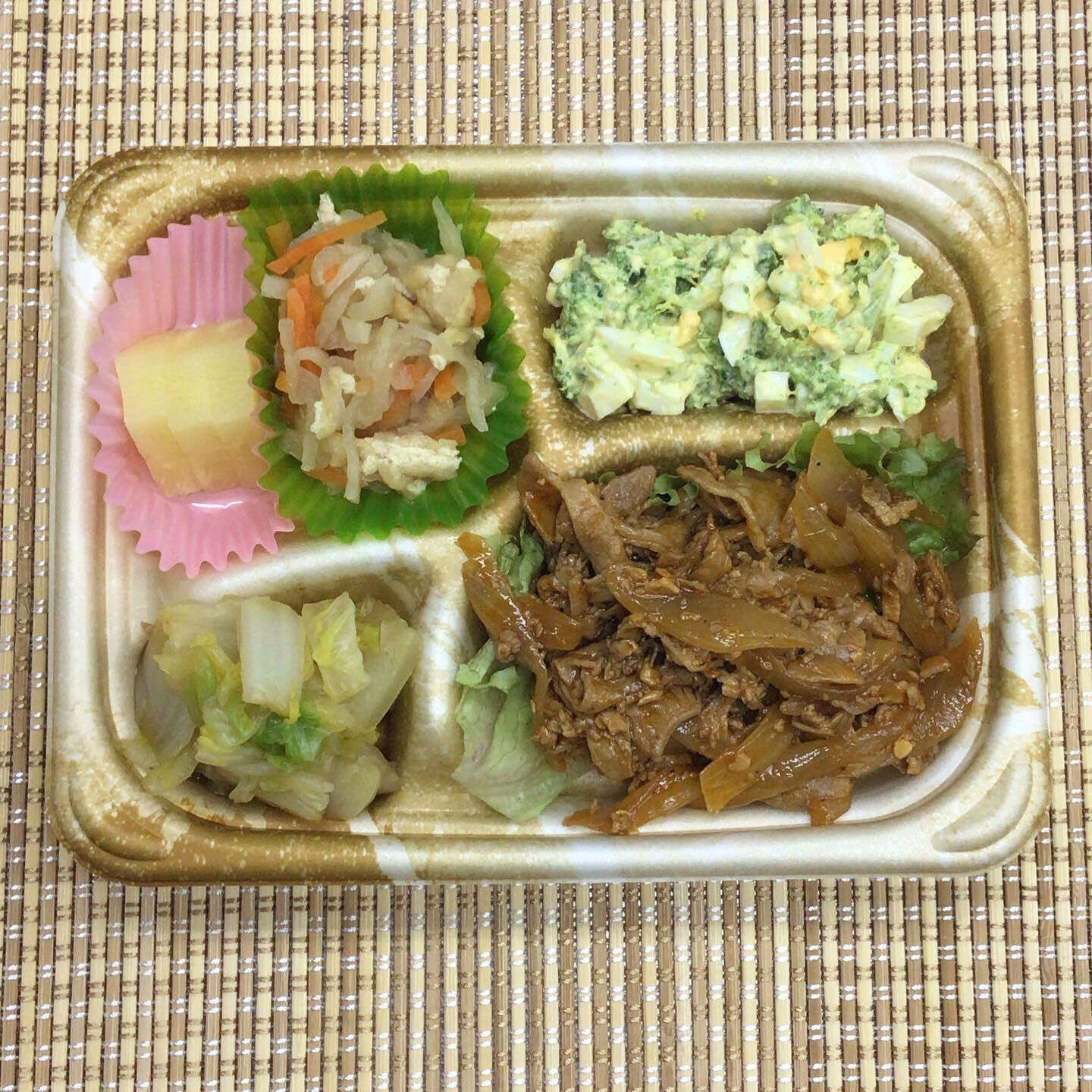 本日のお弁当🍱