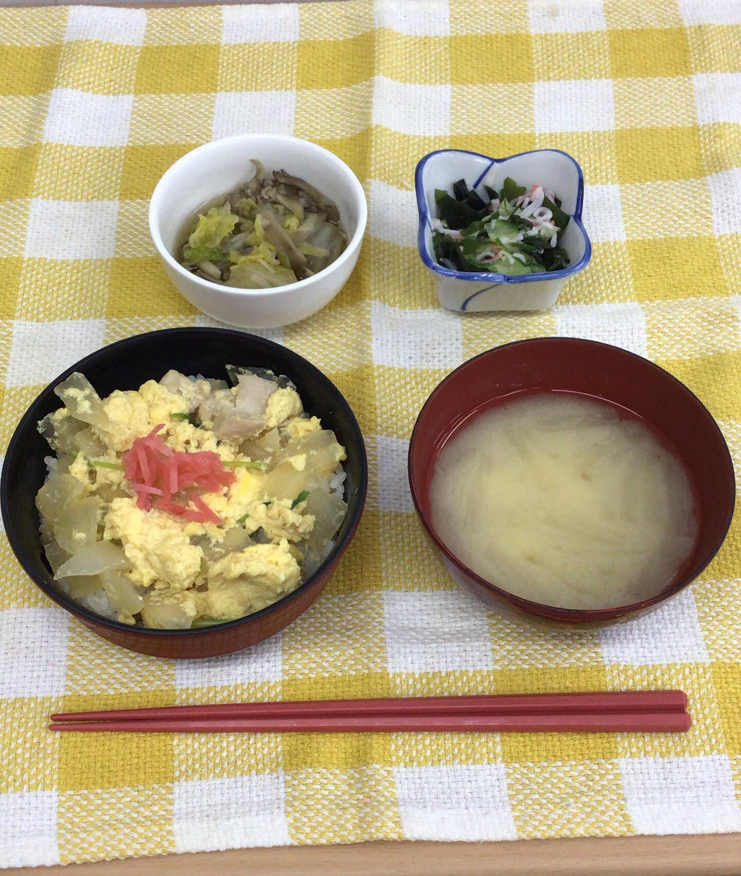 デイサービスセンター木もれび🌲