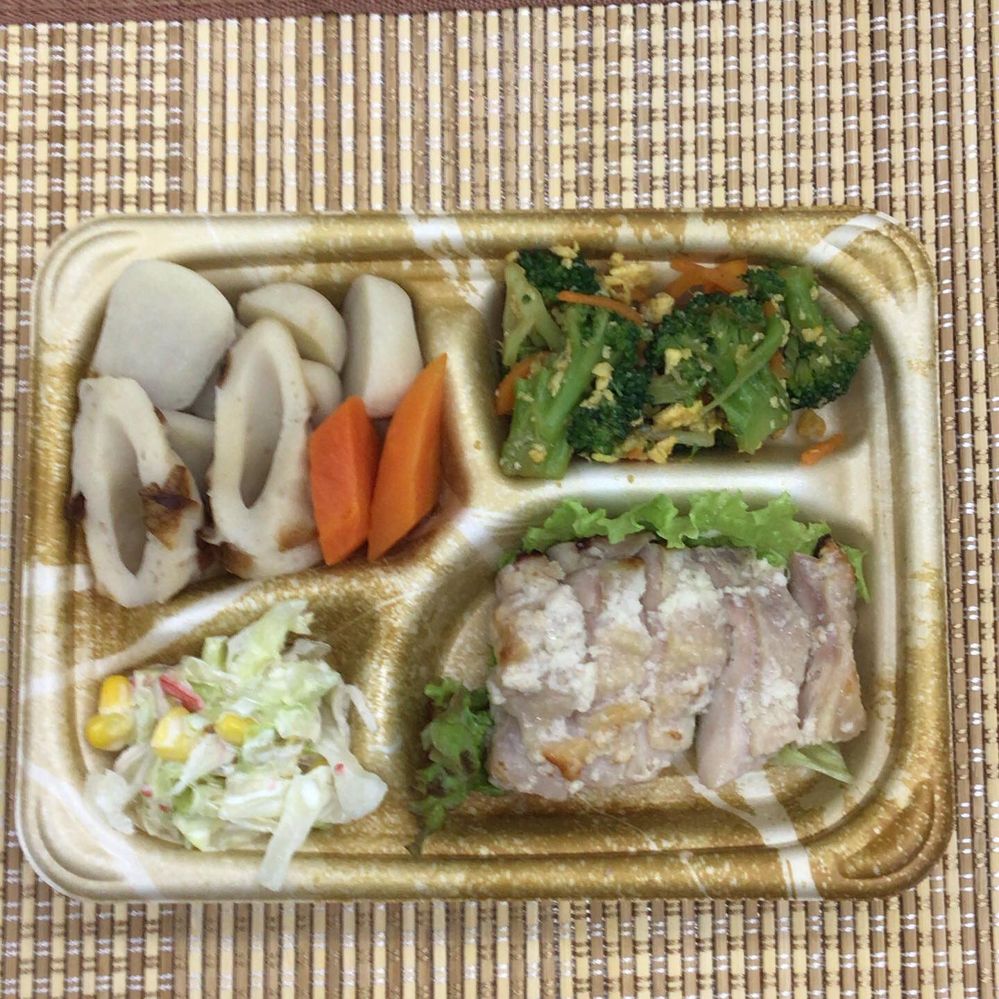 本日のお弁当🍱