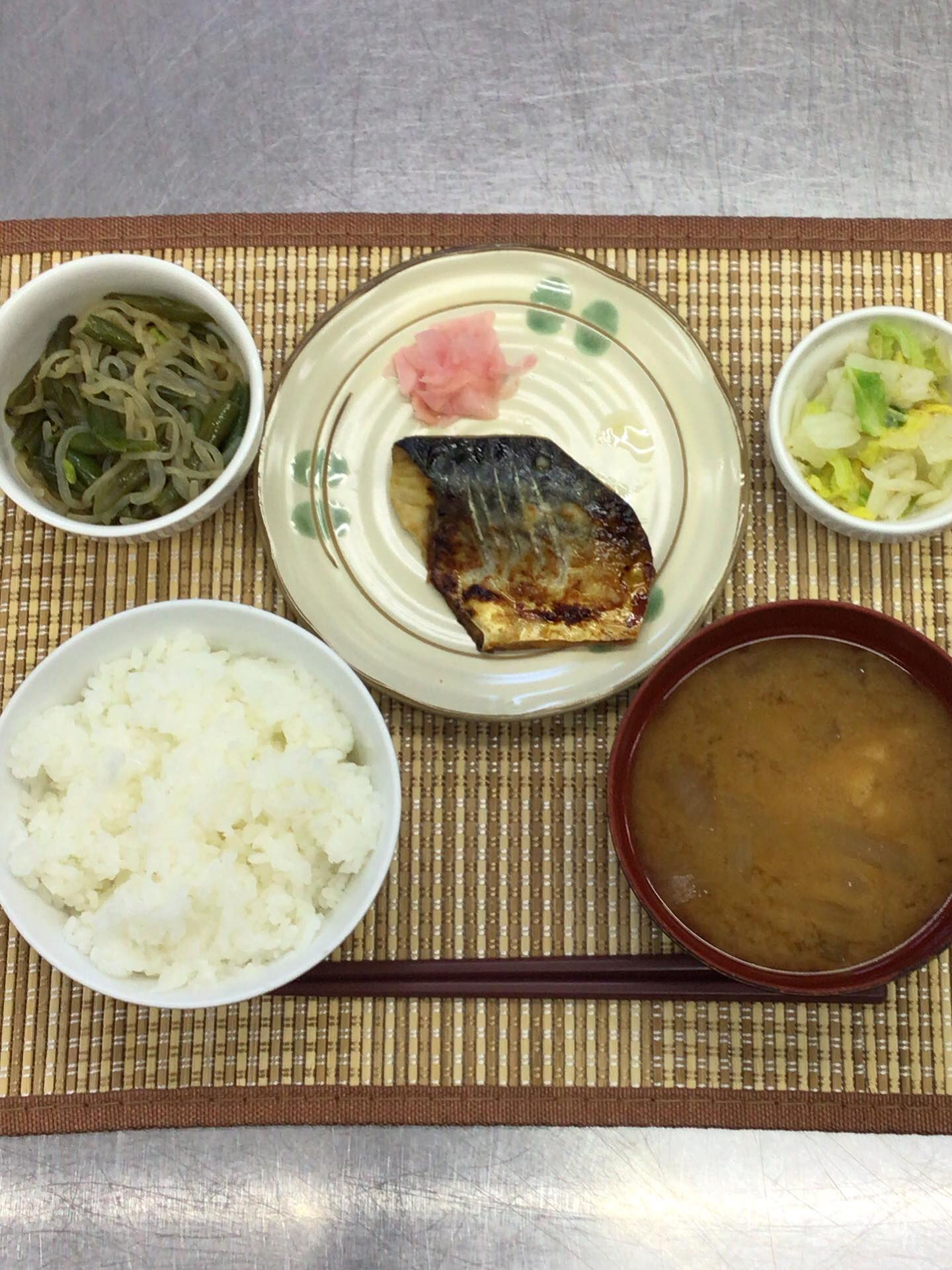 本日のお昼ご飯😊