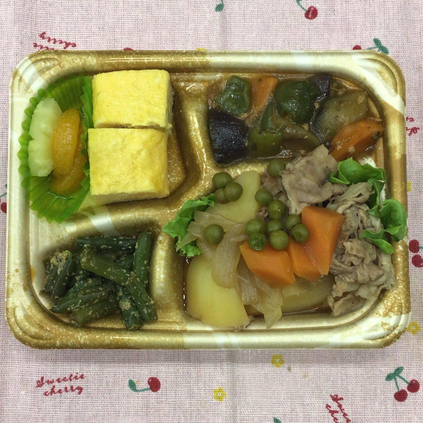 デイサービスセンター木もれび🌲です😊💕