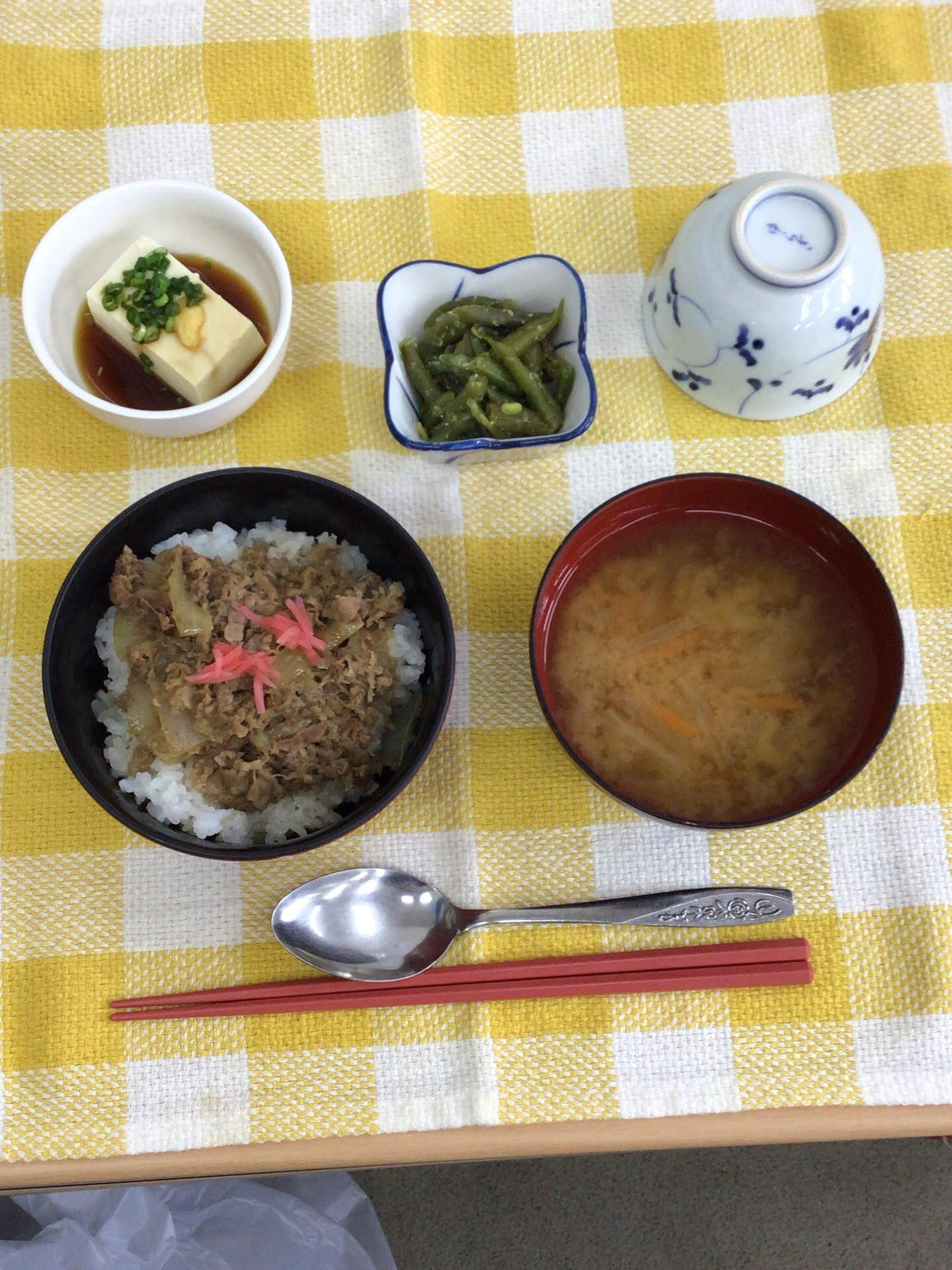 ディサービスセンター木もれび🌲