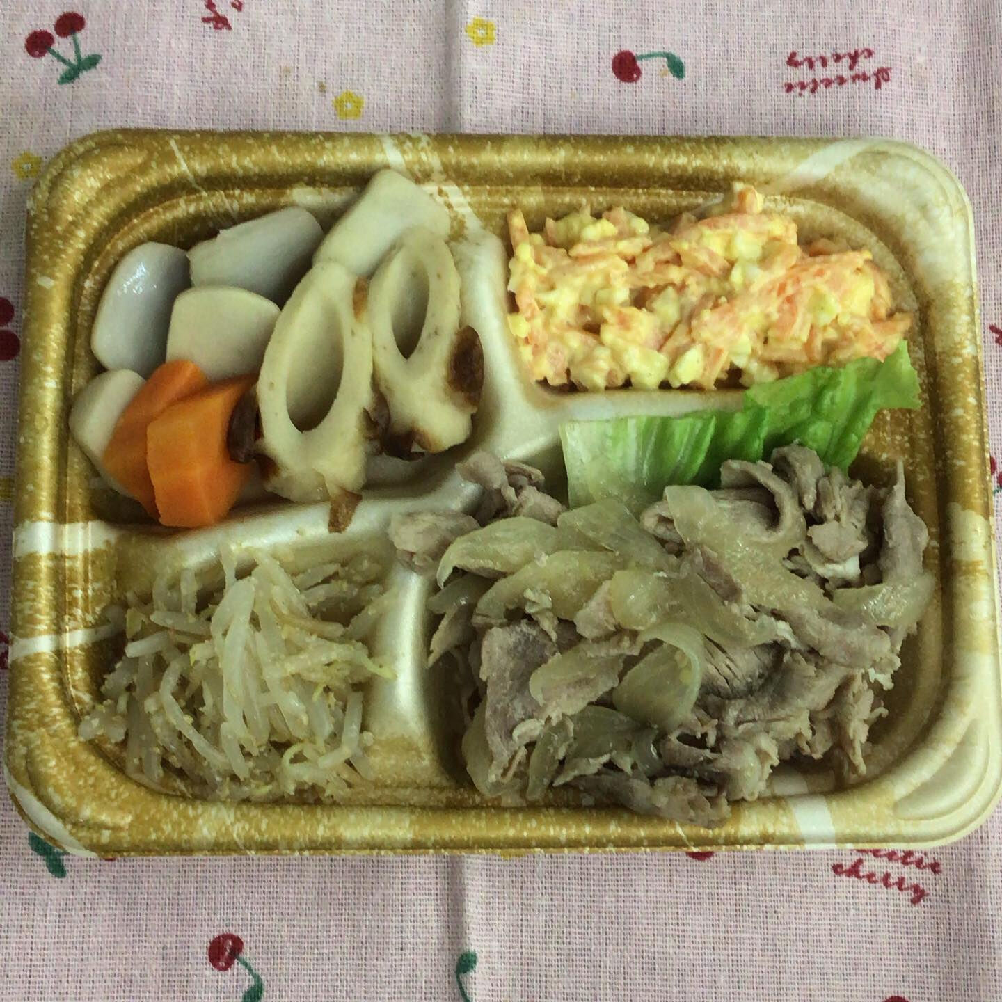 本日のお弁当🍱🌲💕　