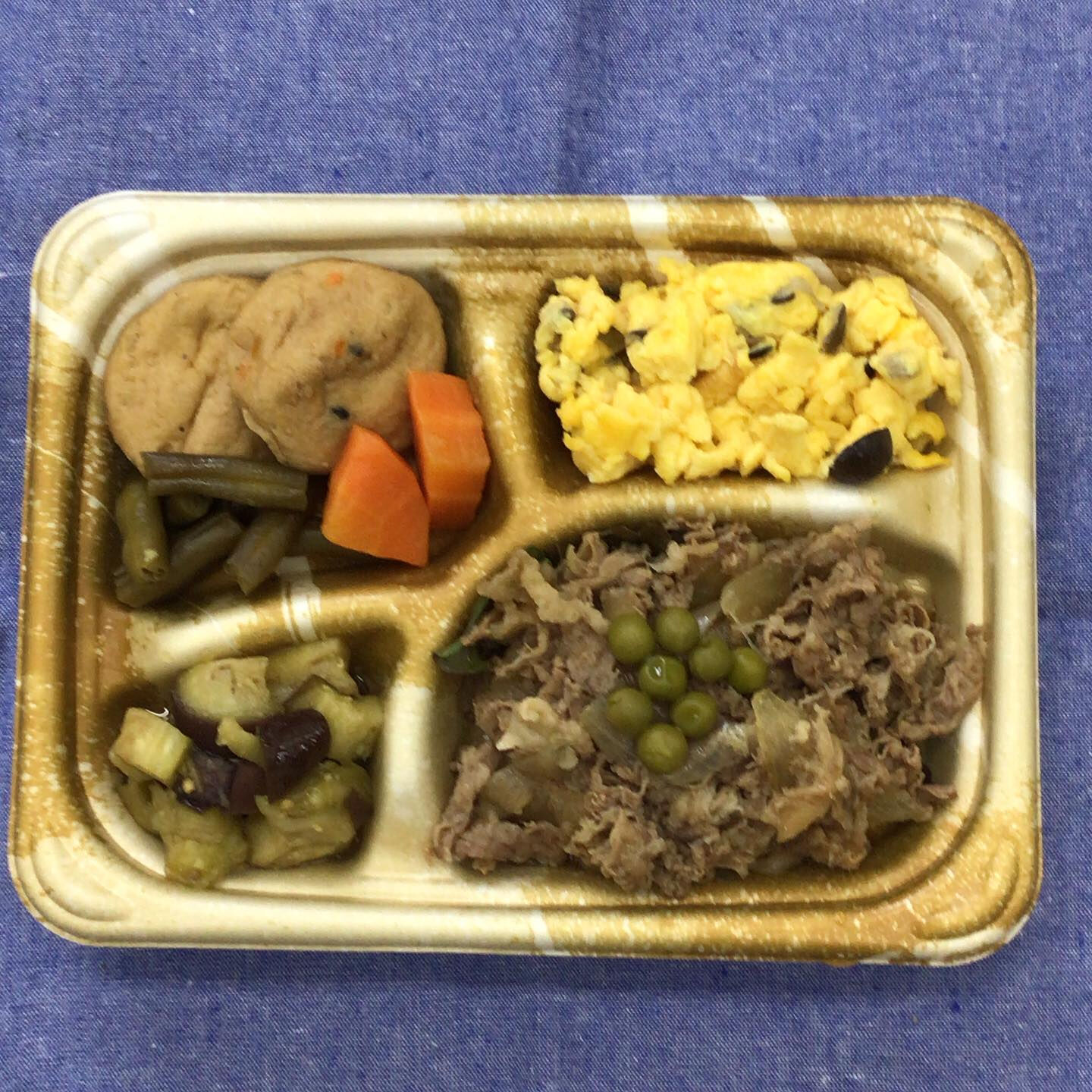 本日のお弁当🍱