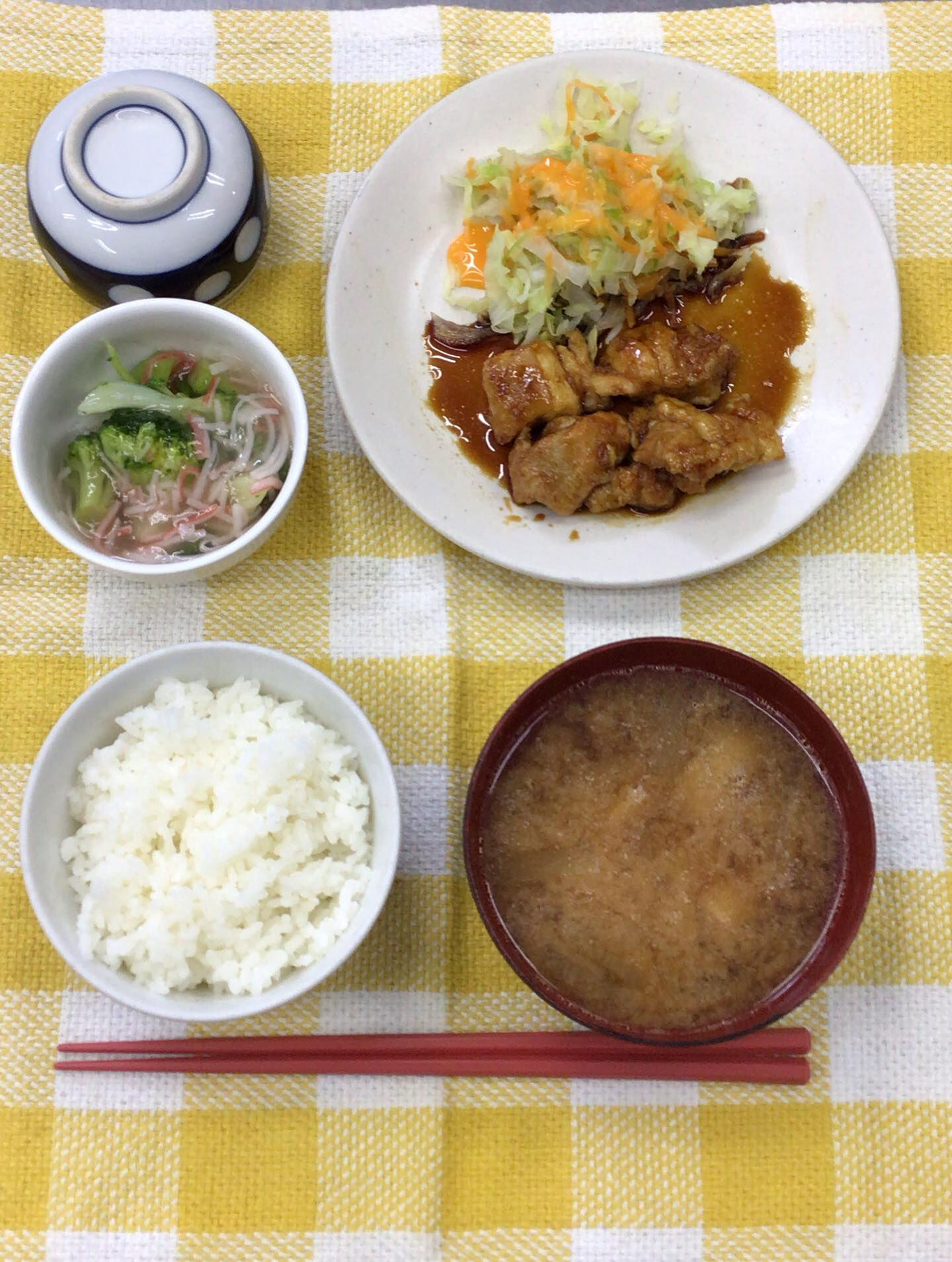 デイサービスセンター木もれび🌲💕