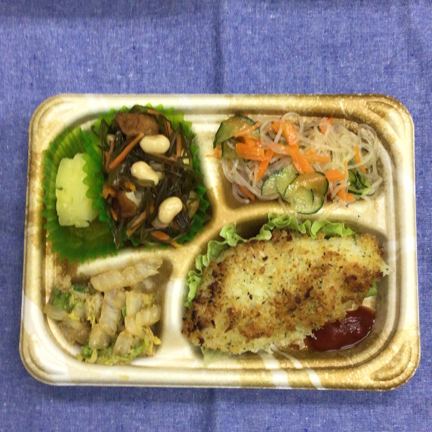 デイサービスセンター木もれびです🌲