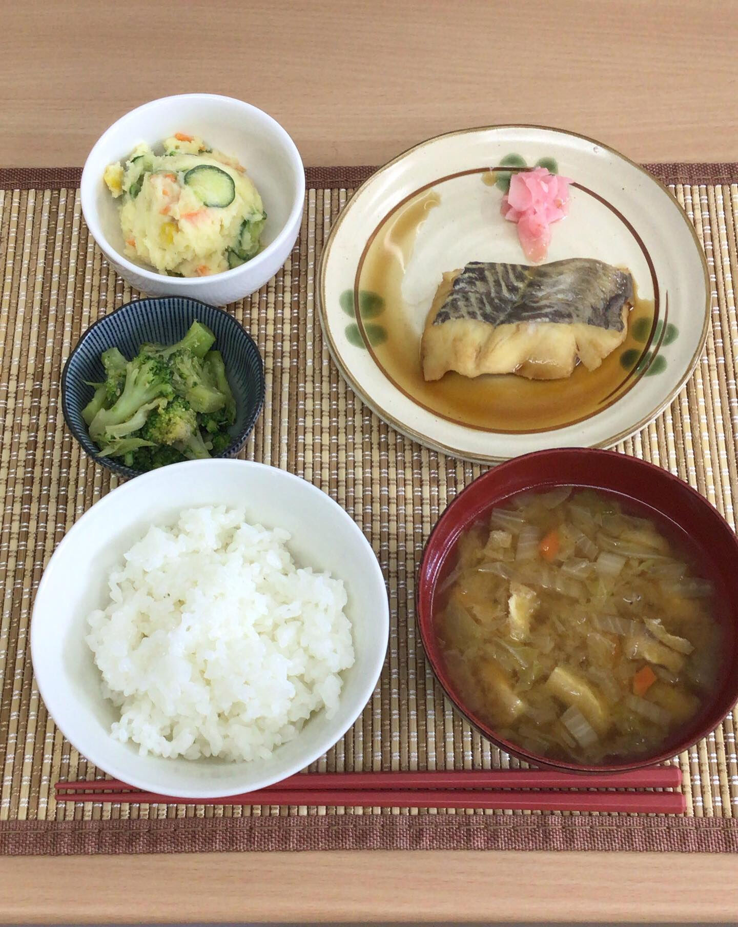 デイサービスセンター木もれび🌲💕