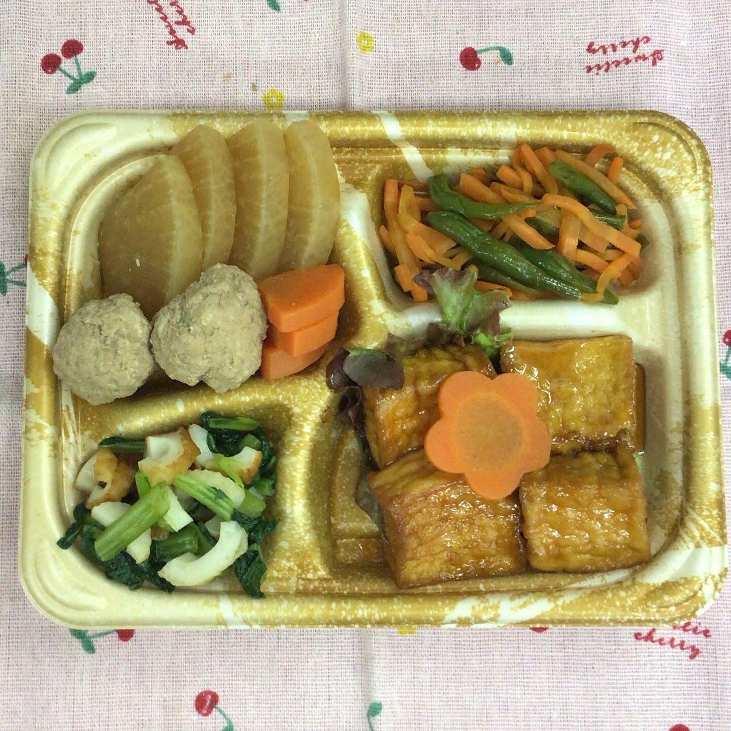 本日のお弁当🍱