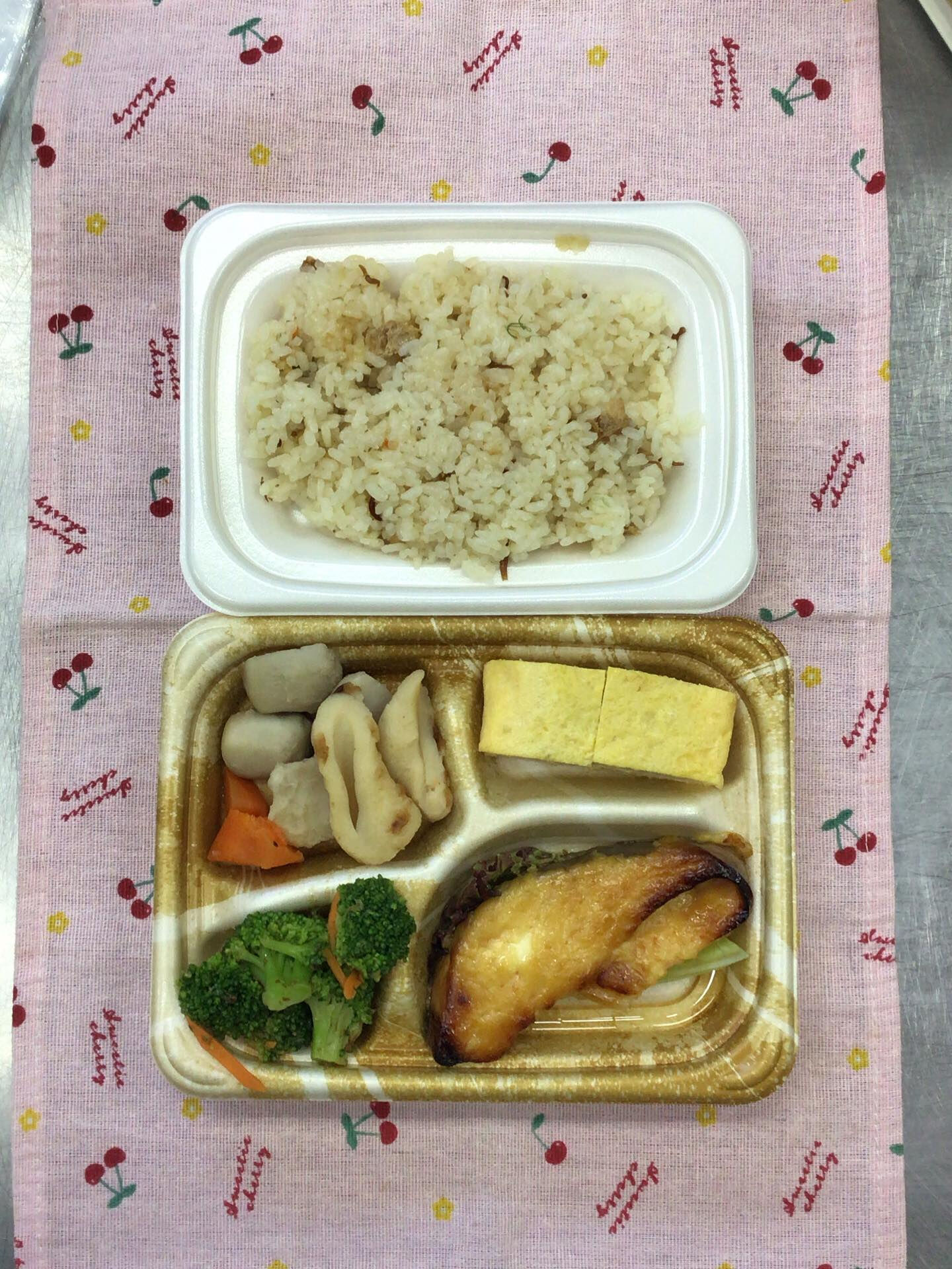 ディサービスセンター木もれび🌲
