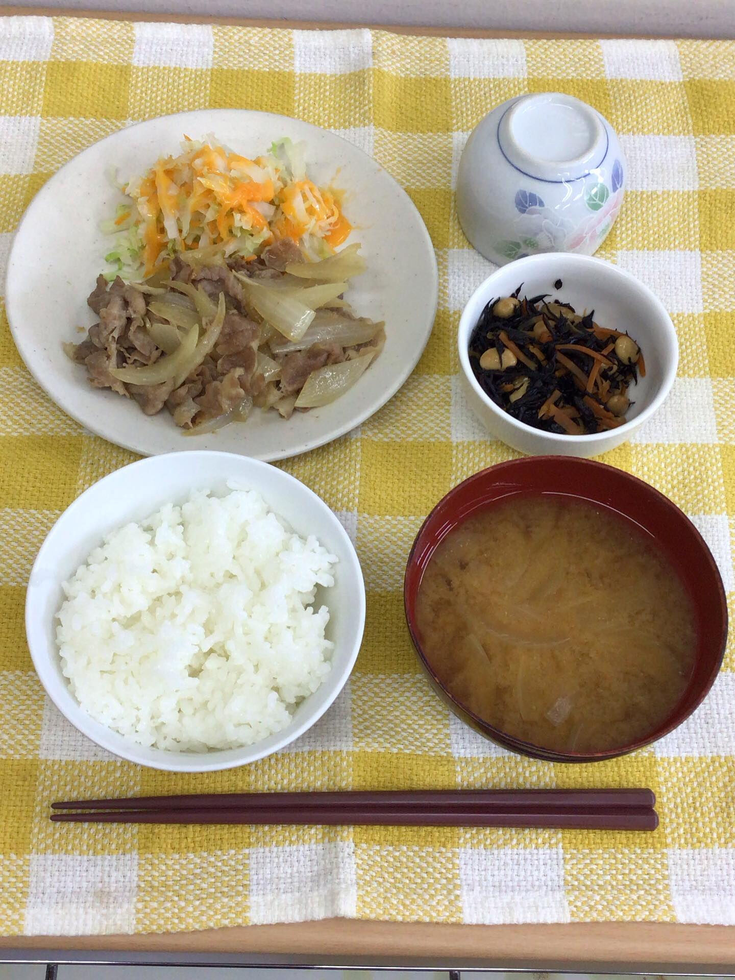 ディサービスセンター木もれび🌲