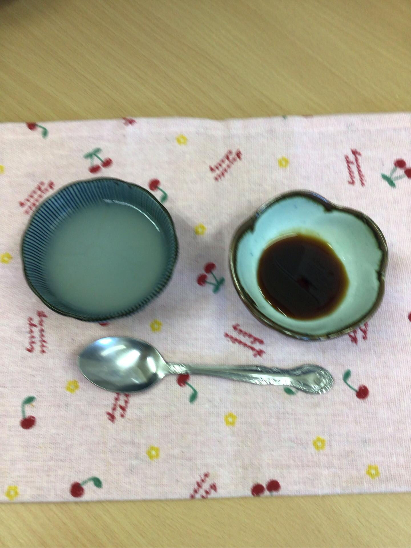 ディサービスセンター木もれび🌲