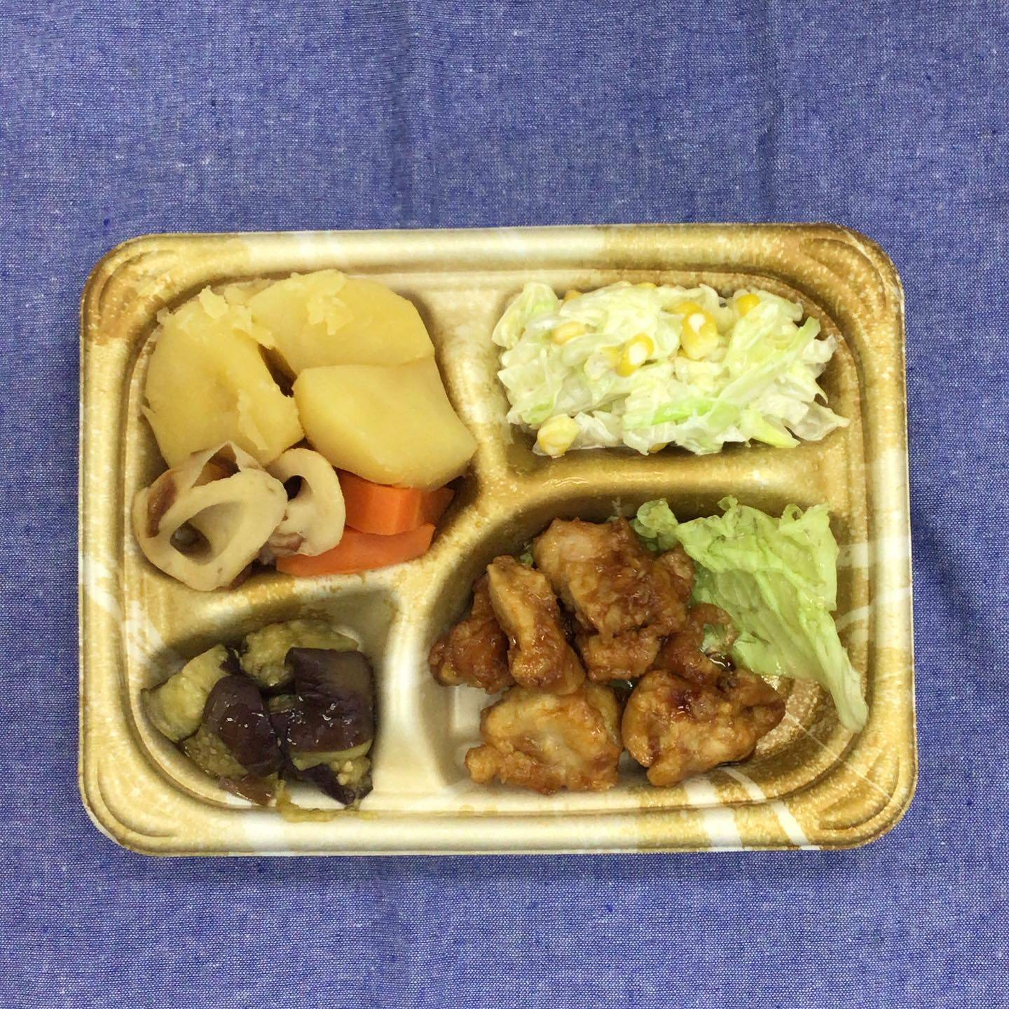 ディサービスセンター木もれび🌲