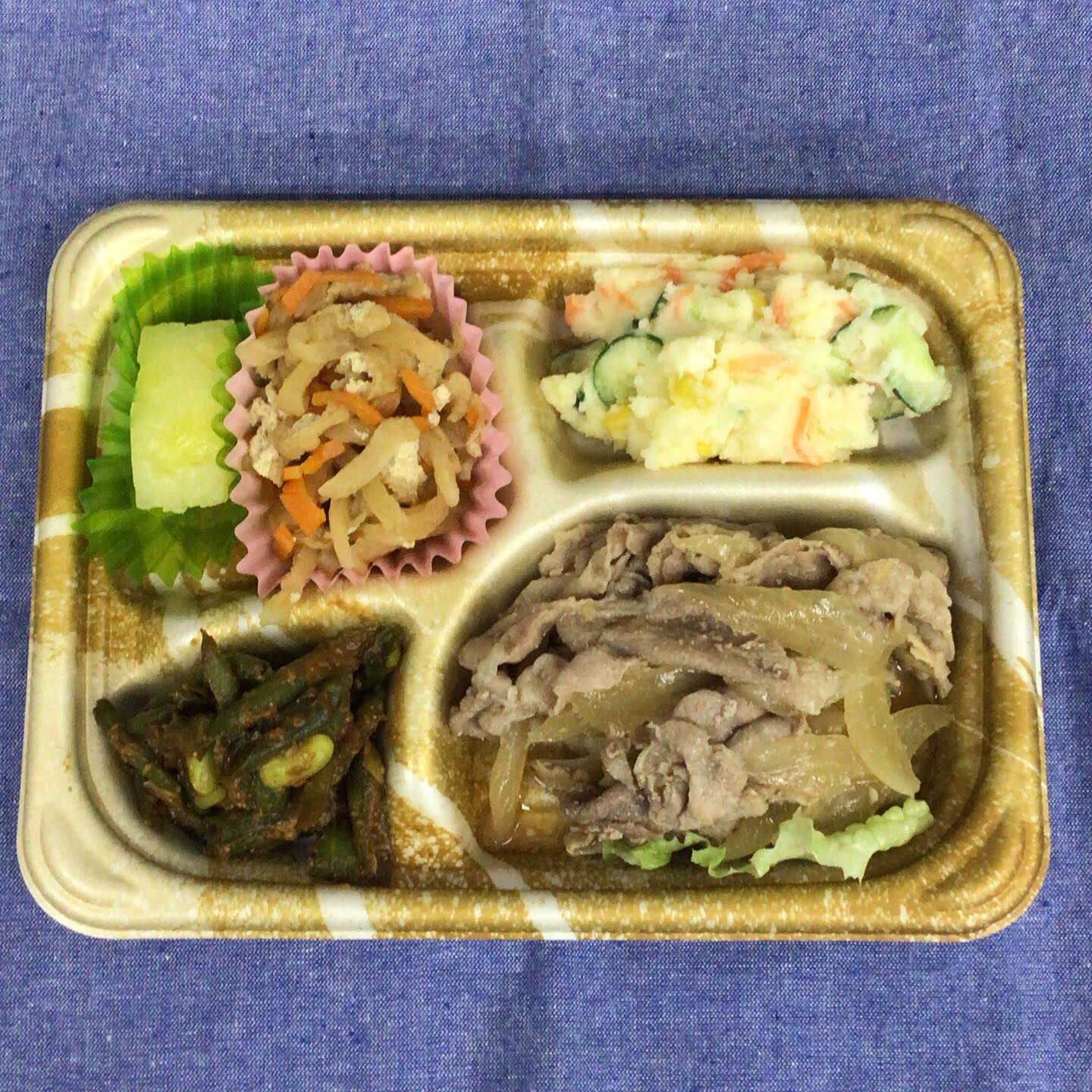 本日のお弁当🍱💕