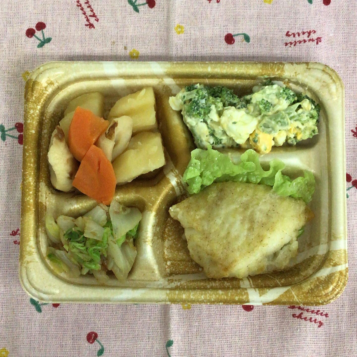 こんにちは！デイサービスセンター木もれびです🌲