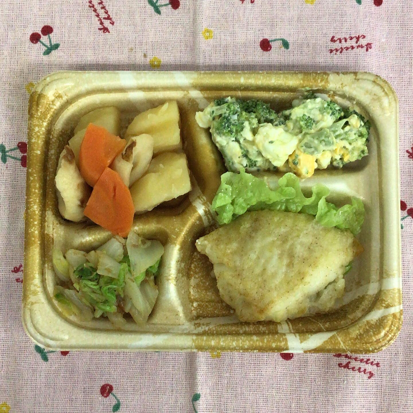 本日のお弁当🍱
