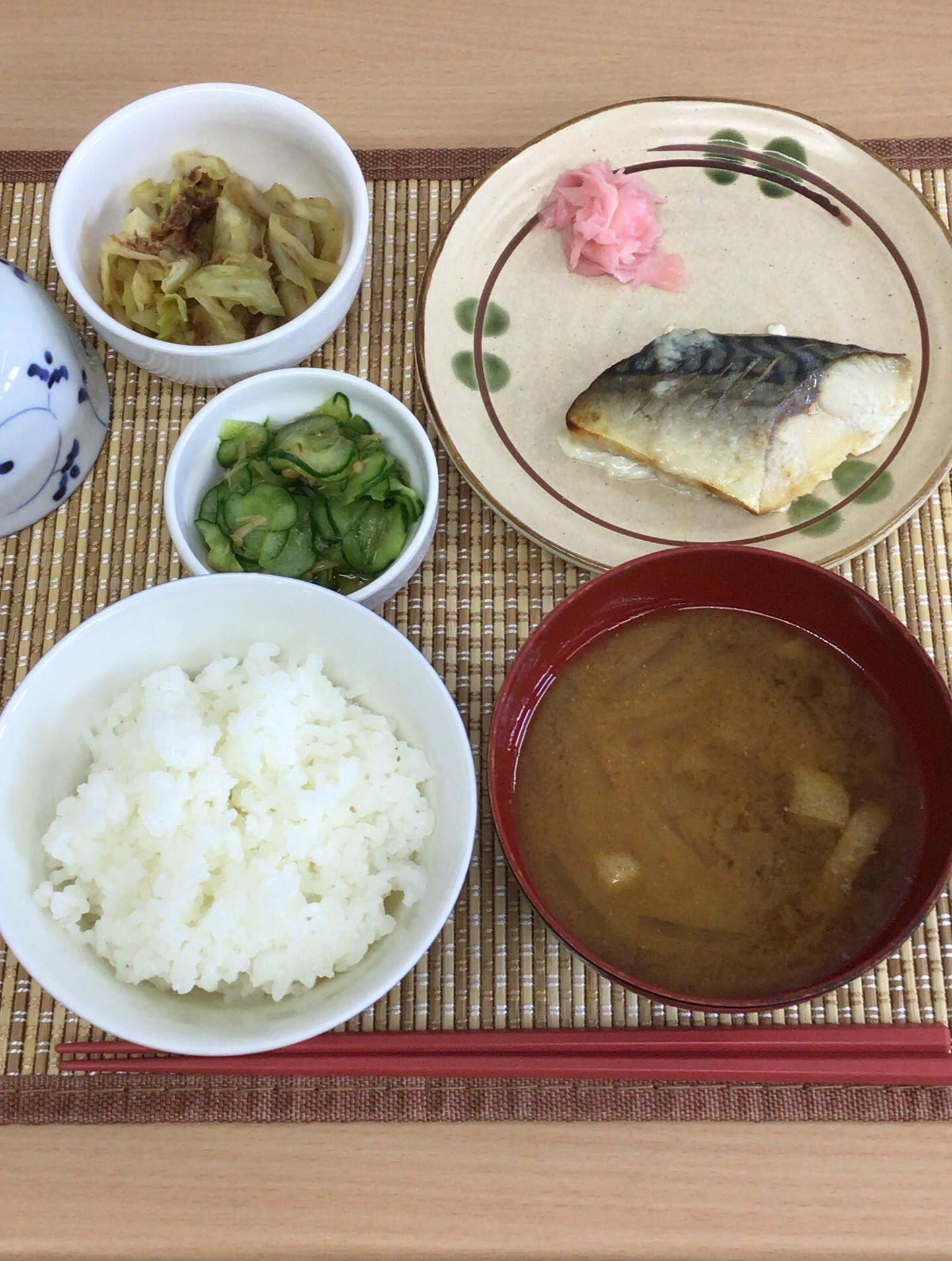 デイサービスセンター木もれび🌲💕