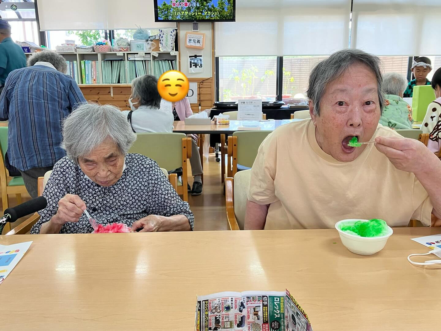 *