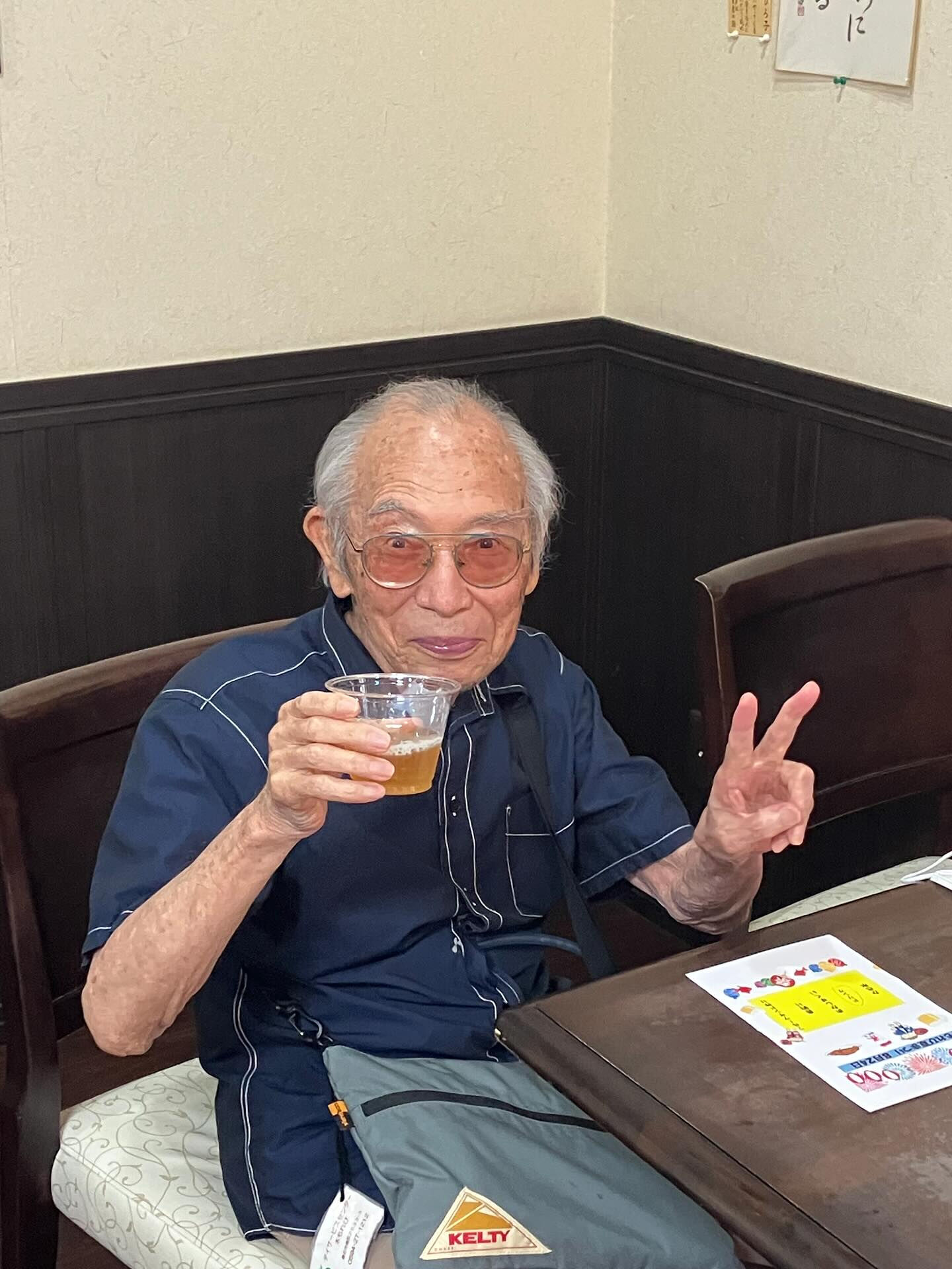 こんばんは⭐️木もれびです✨