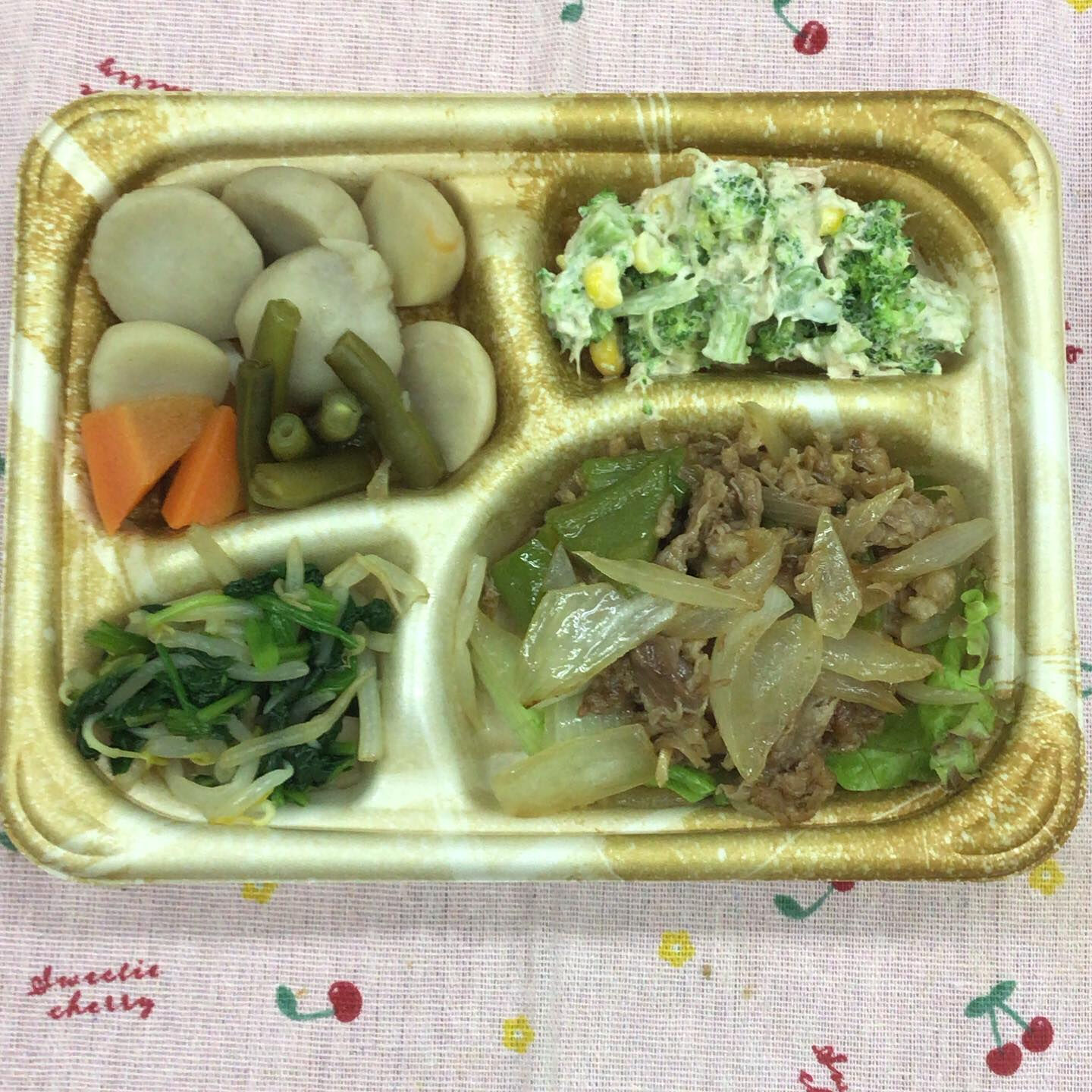 本日のお弁当🍱💕