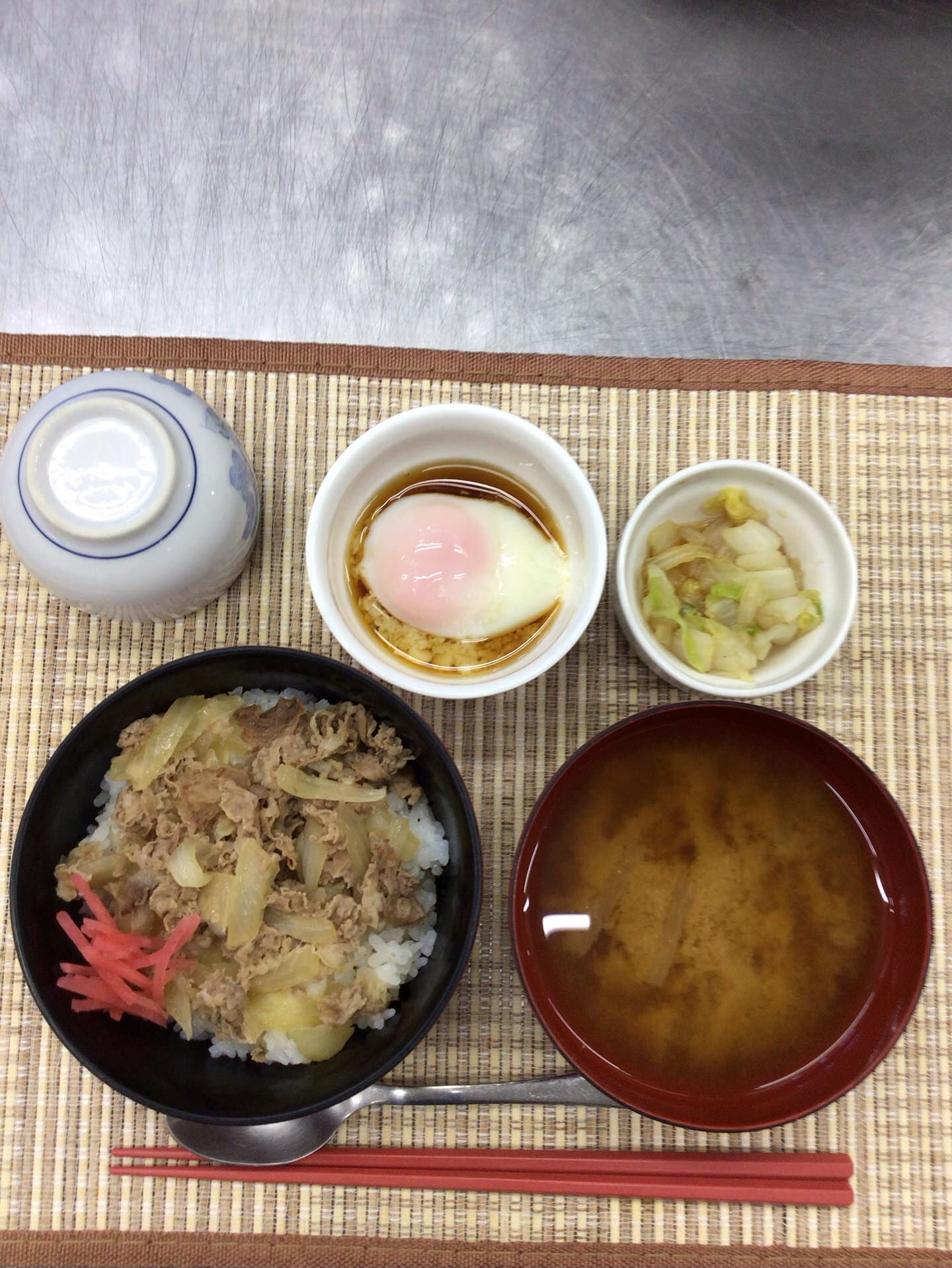 ディサービスセンター木もれび🌲