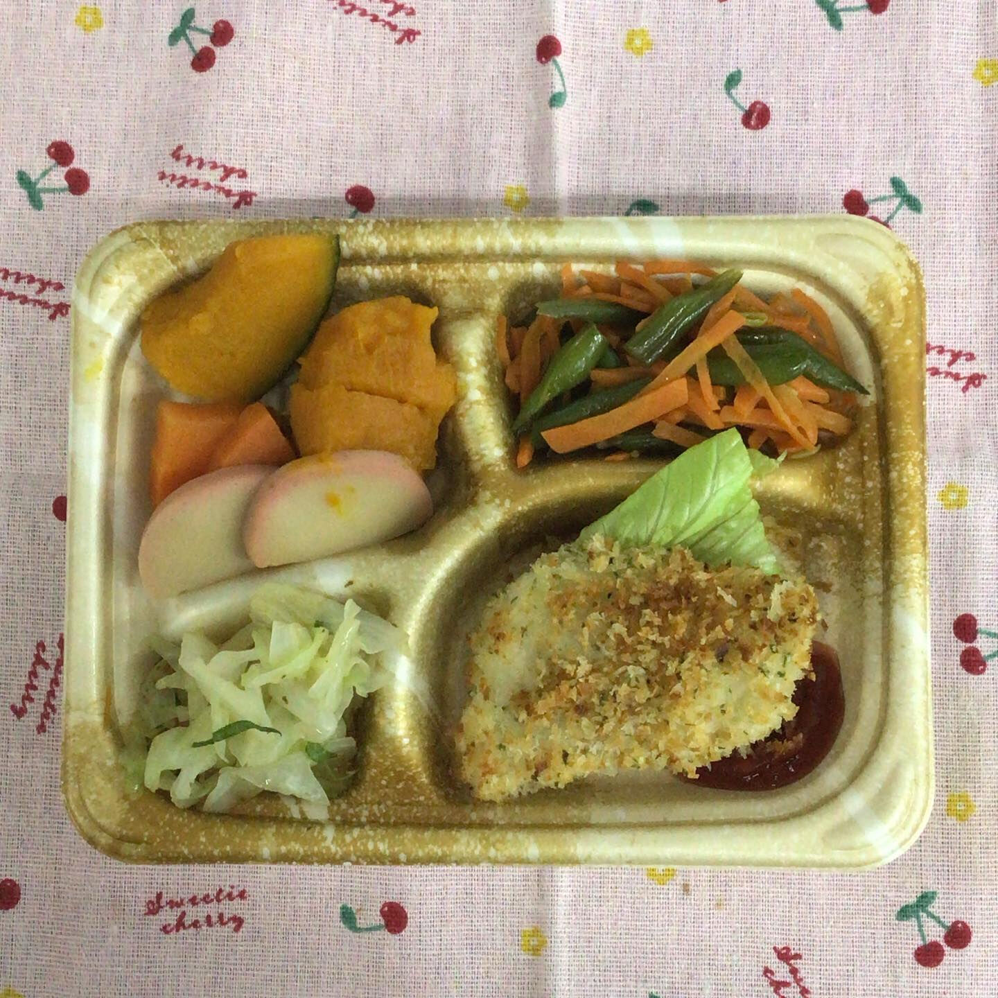 こんにちは、デイサービスセンター木もれびです🌲