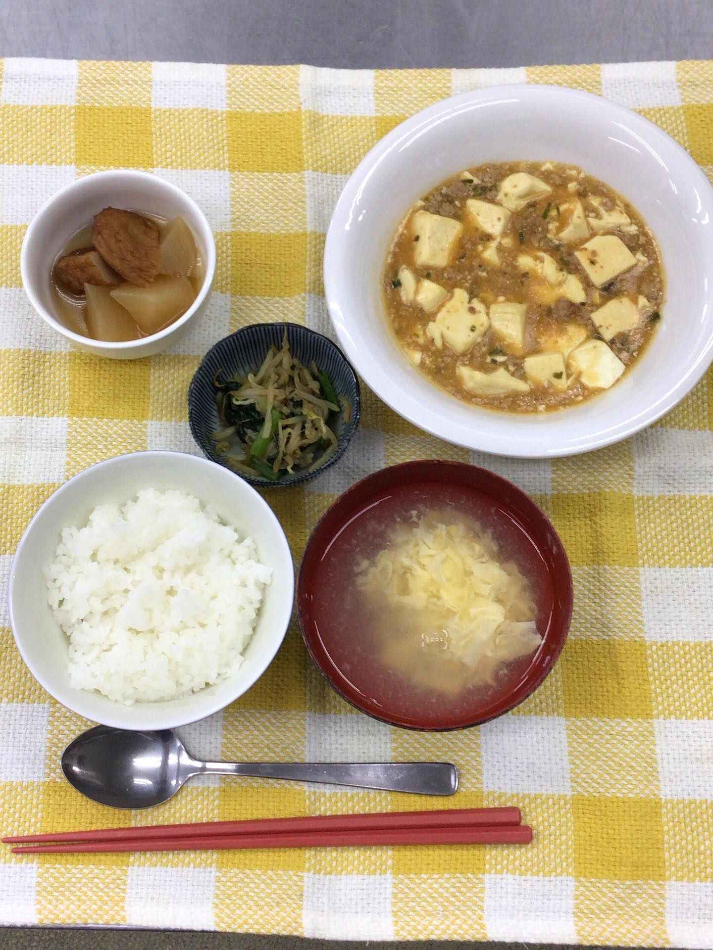 本日のお昼ごはん😊