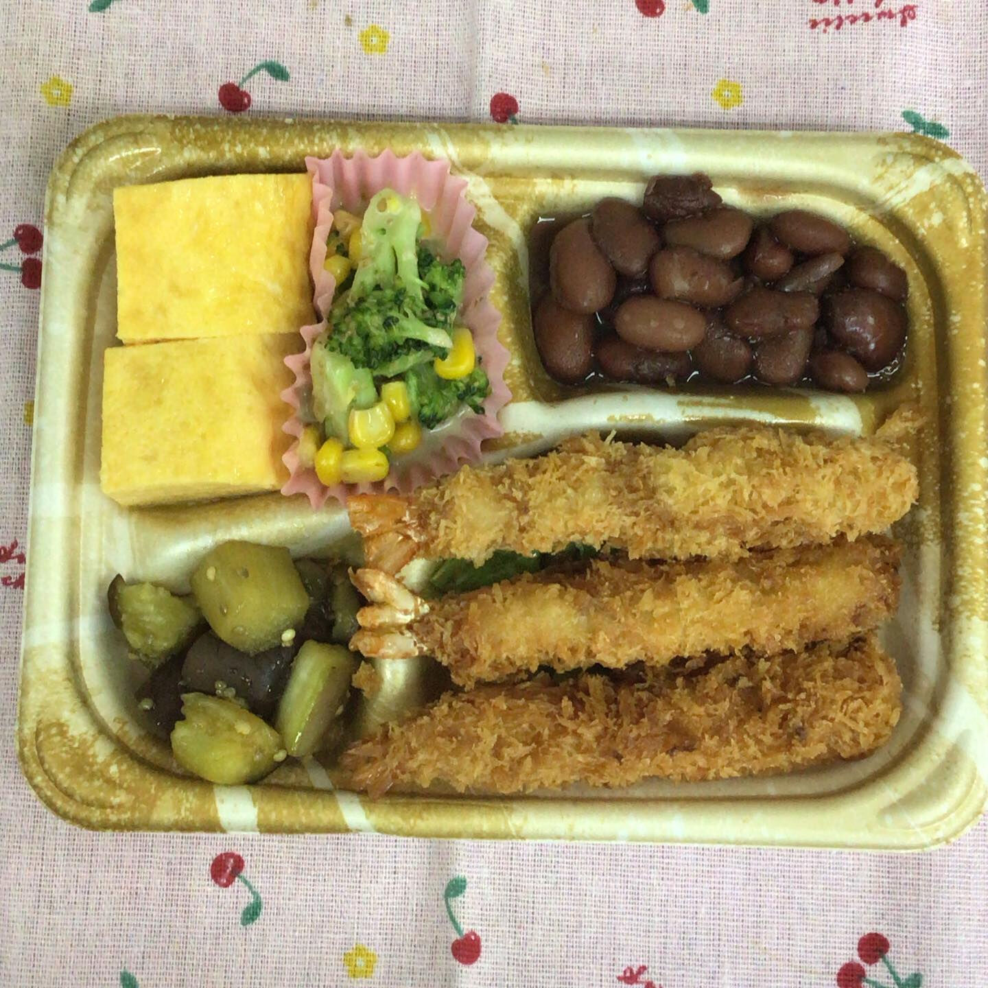 デイサービスセンター木もれびです♪