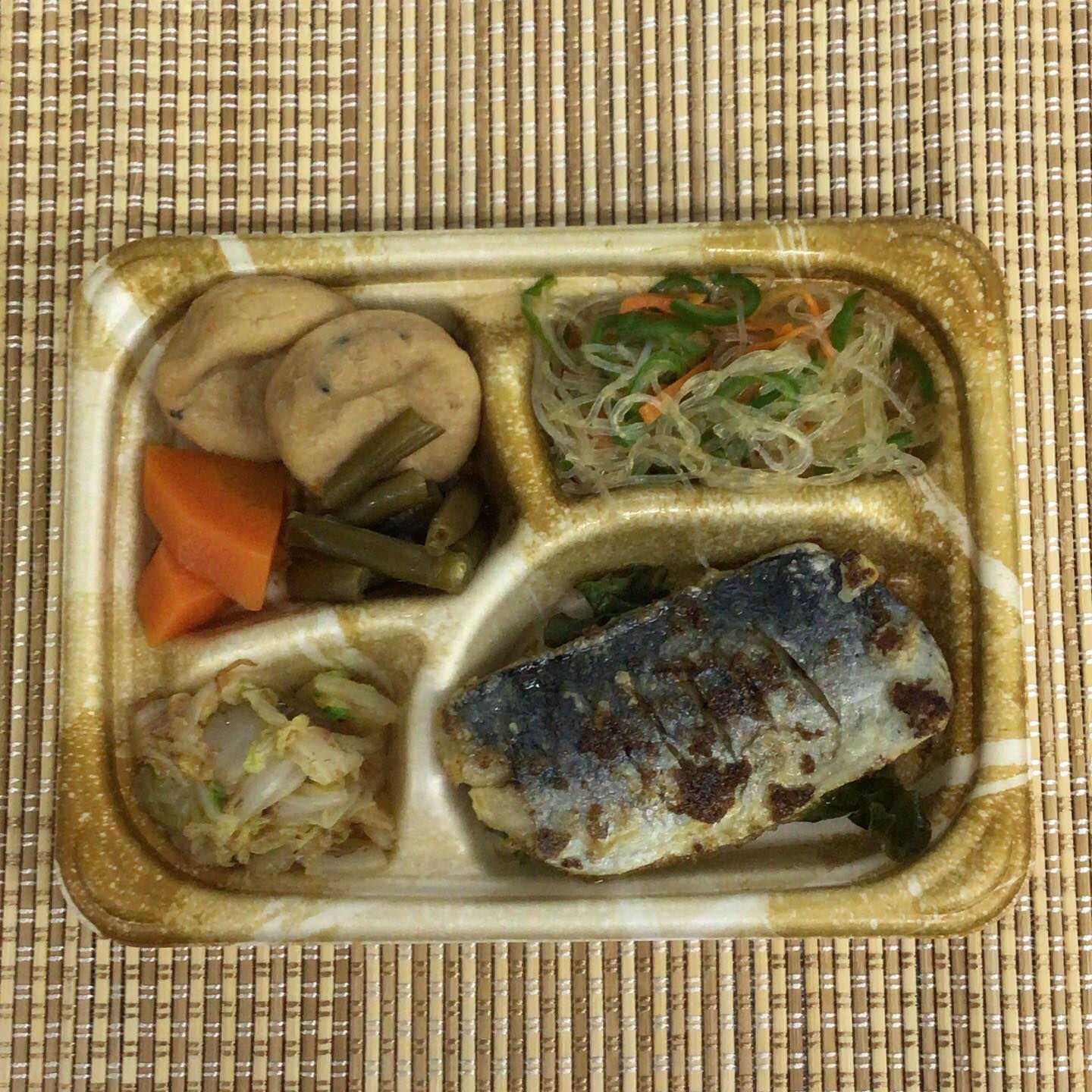 本日のお弁当🍱