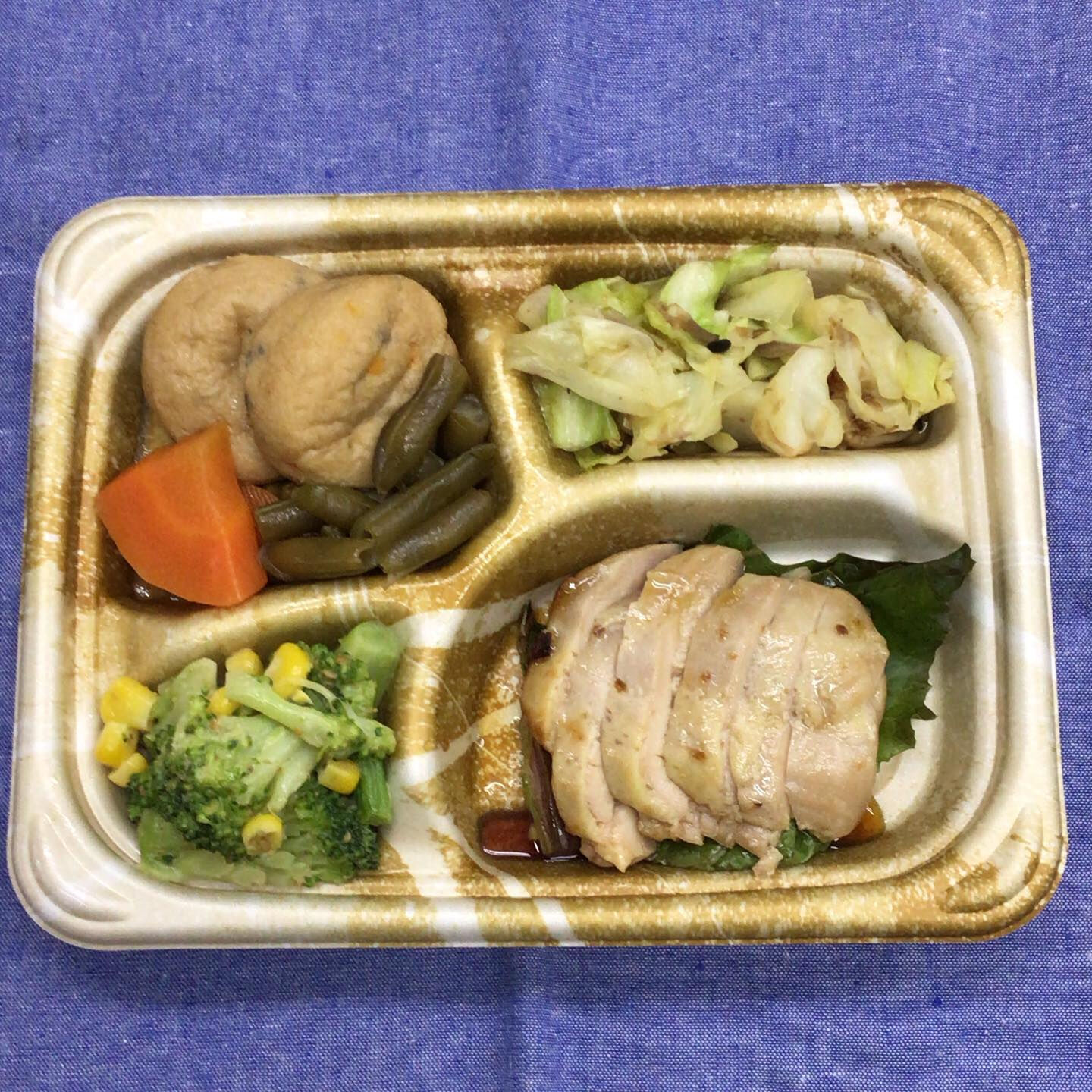 本日のお弁当🍱😋🍱