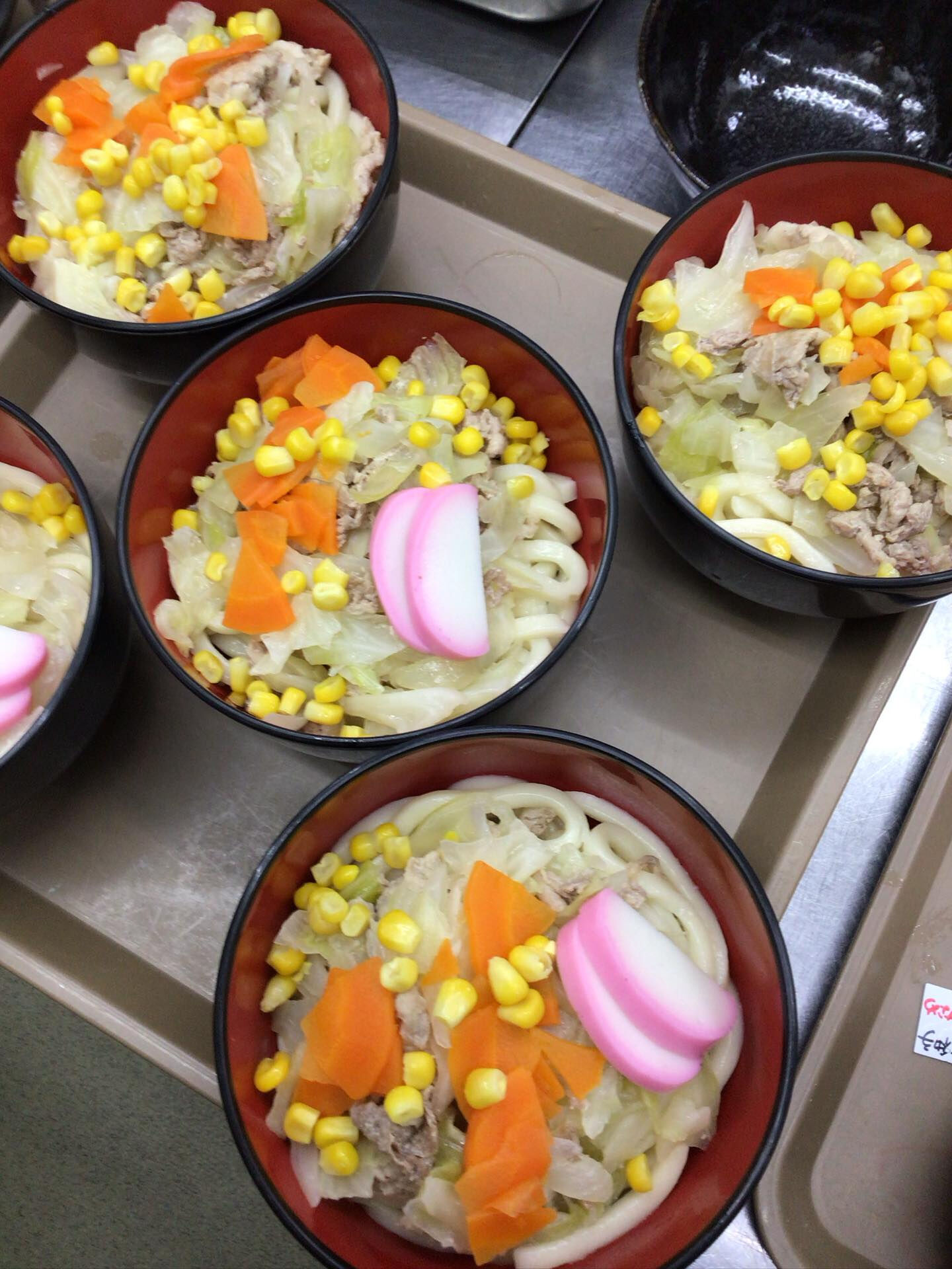 ディサービスセンター木もれび🌲