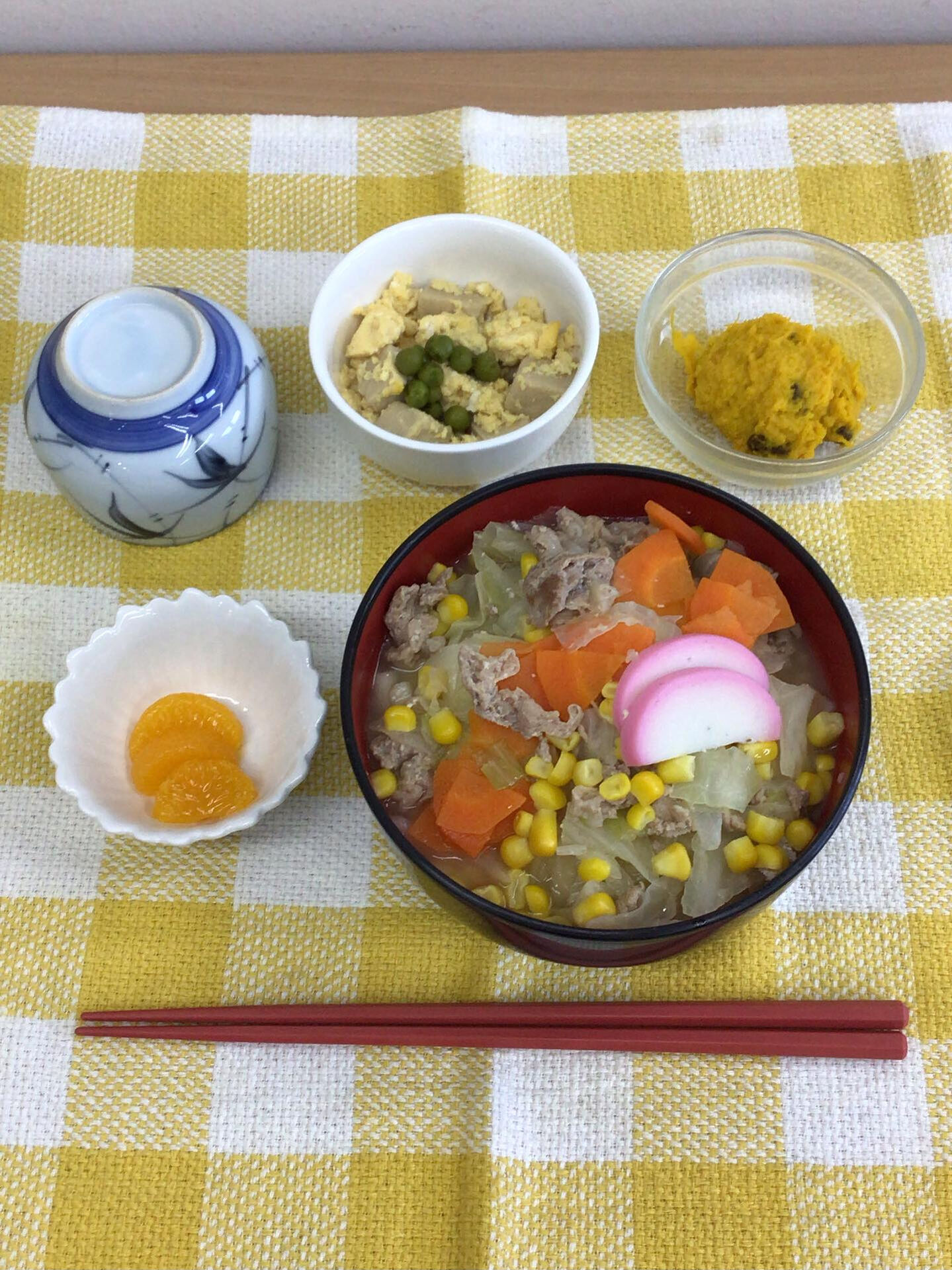 ディサービスセンター木もれび🌲
