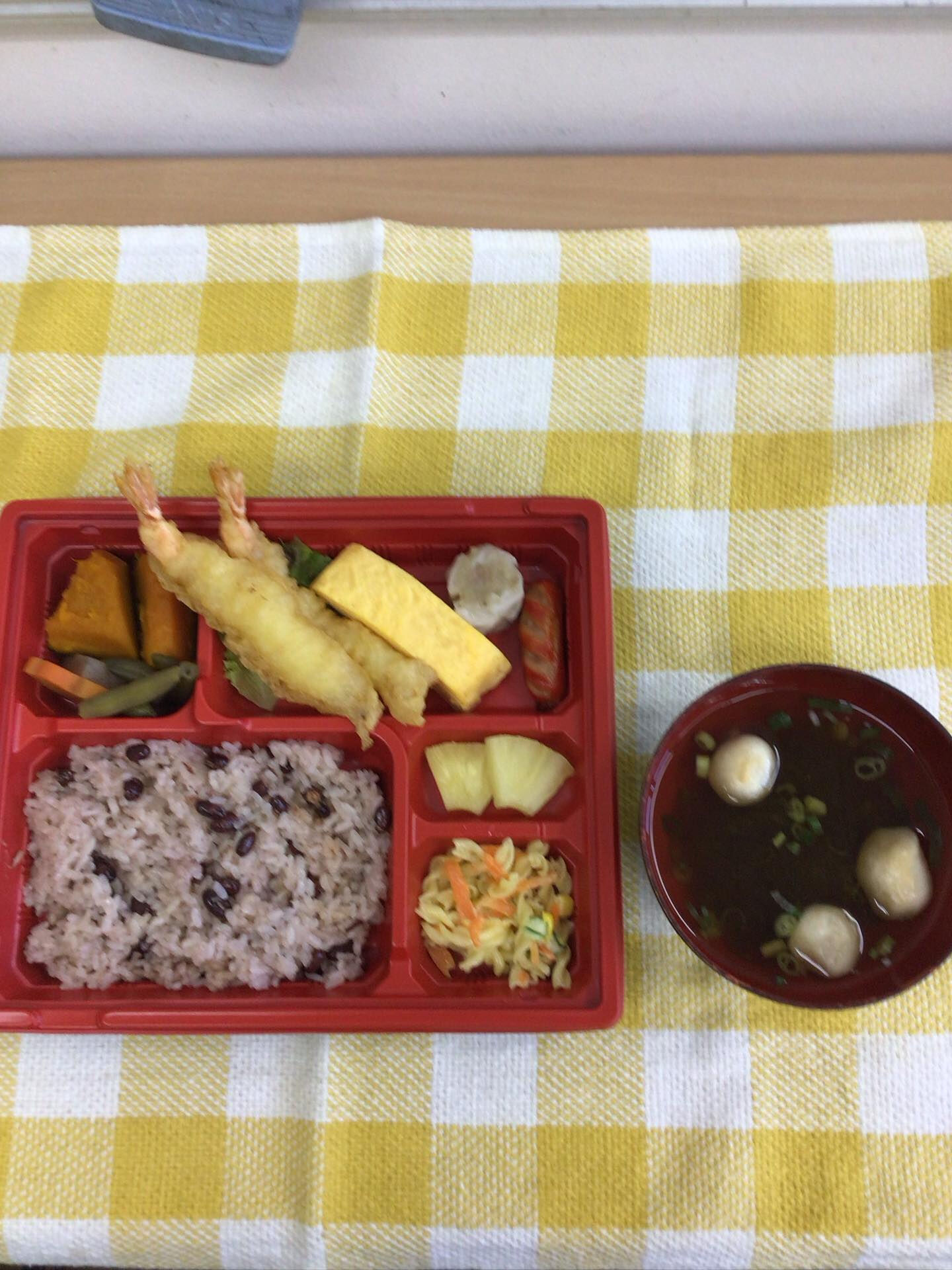 ディサービスセンター木もれび🌲