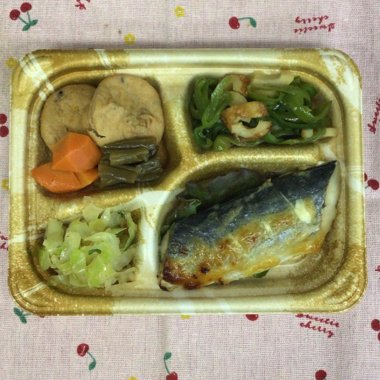 本日のお弁当🍱💕