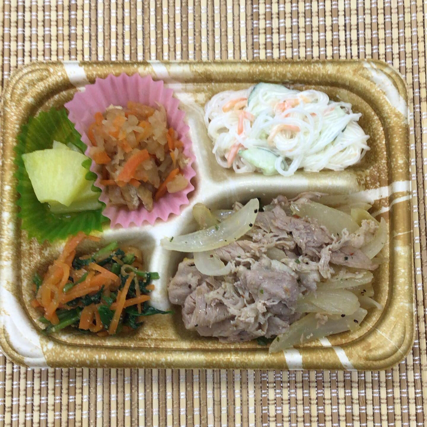 本日のお弁当🍱