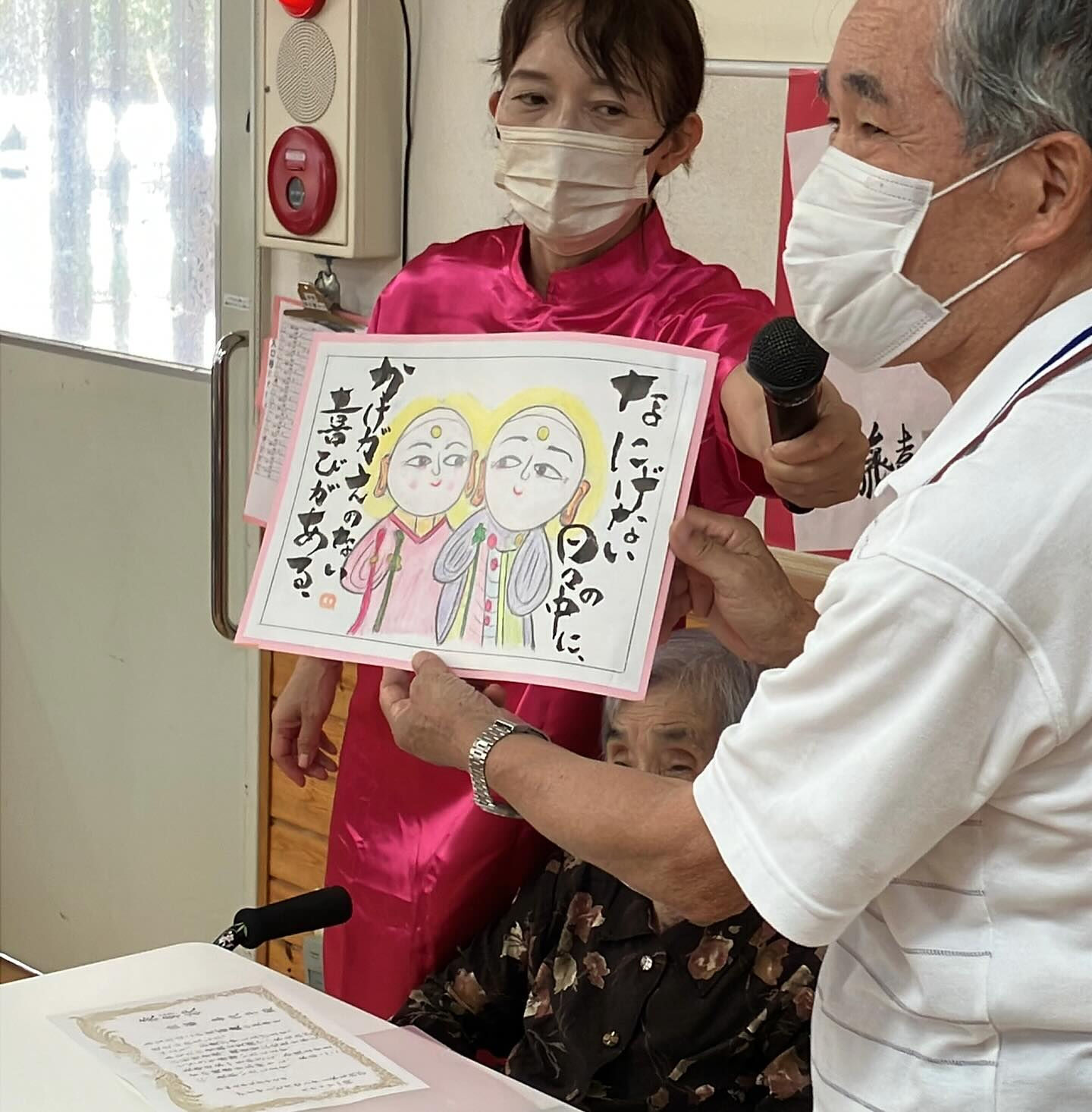 昨日ですが、100歳になった方のお祝いをさせて頂きました！